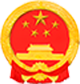 清遠(yuǎn)市城市管理和綜合執(zhí)法局