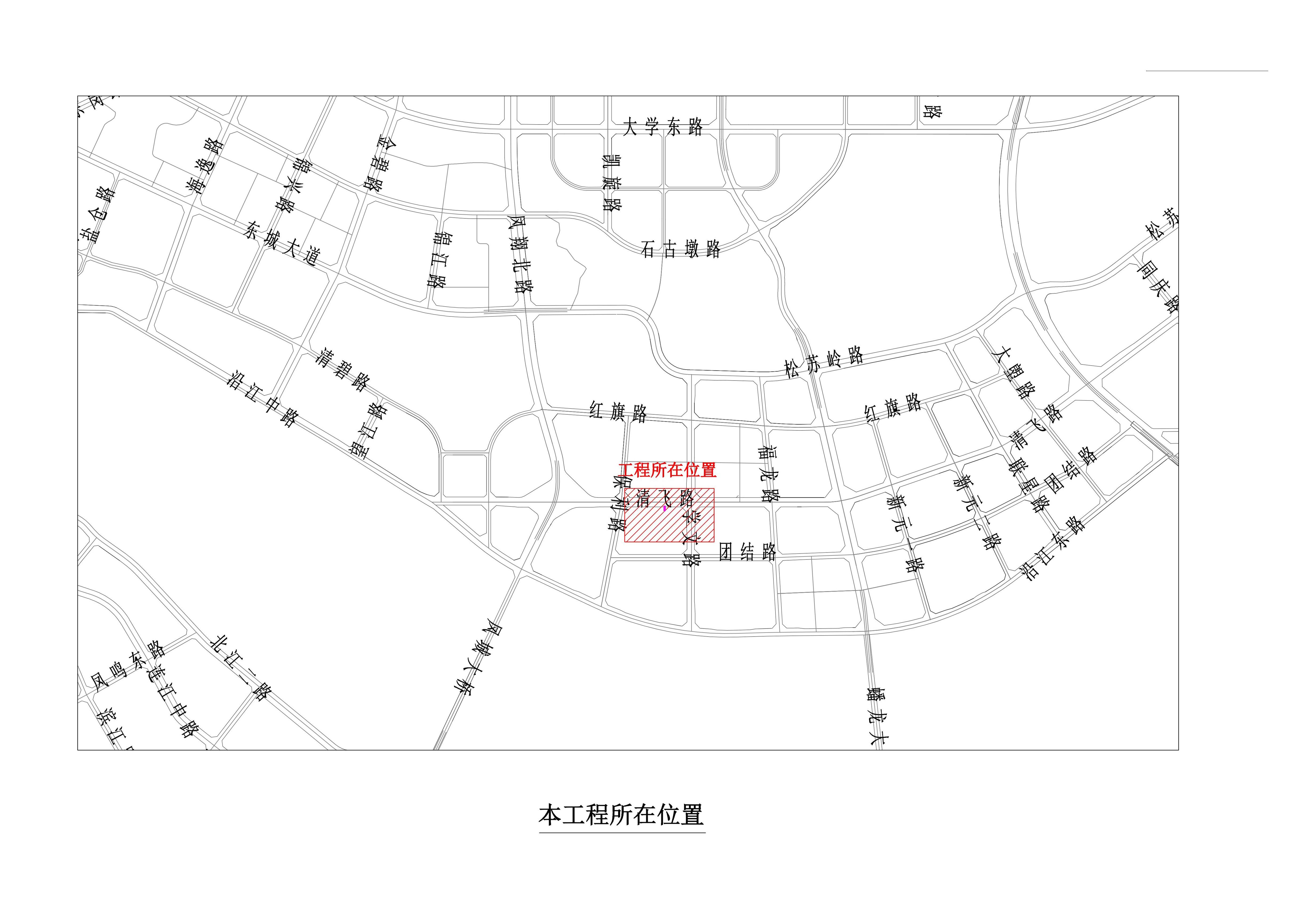 20200622清遠保利天匯六期11#樓市政中壓燃氣管道工程(報建）(2000-114-陳建成w)-庭院圖_1.jpg