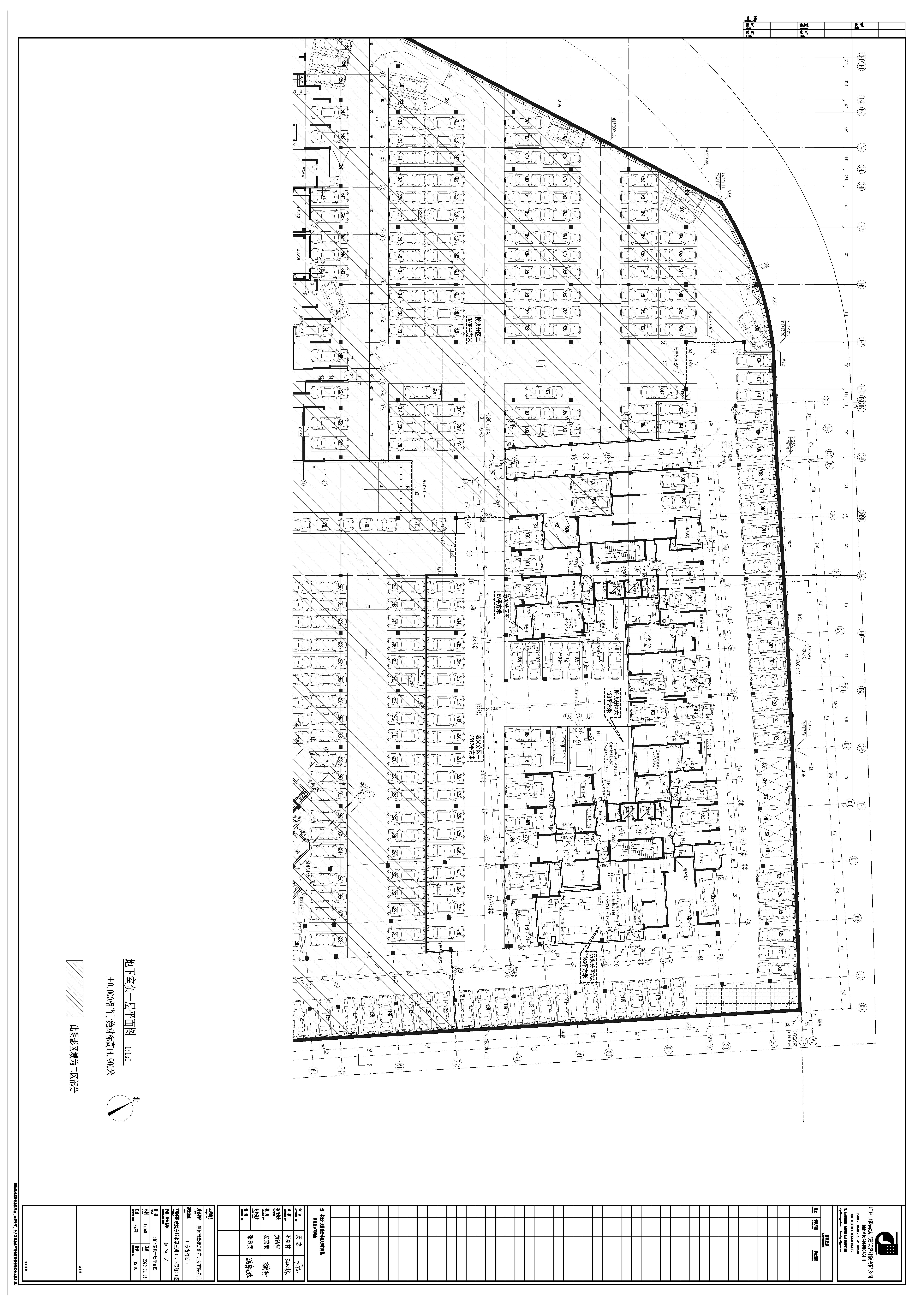 敏捷東城水岸三期（1、3號地）一區(qū)地下室-修改后方案 (4).jpg