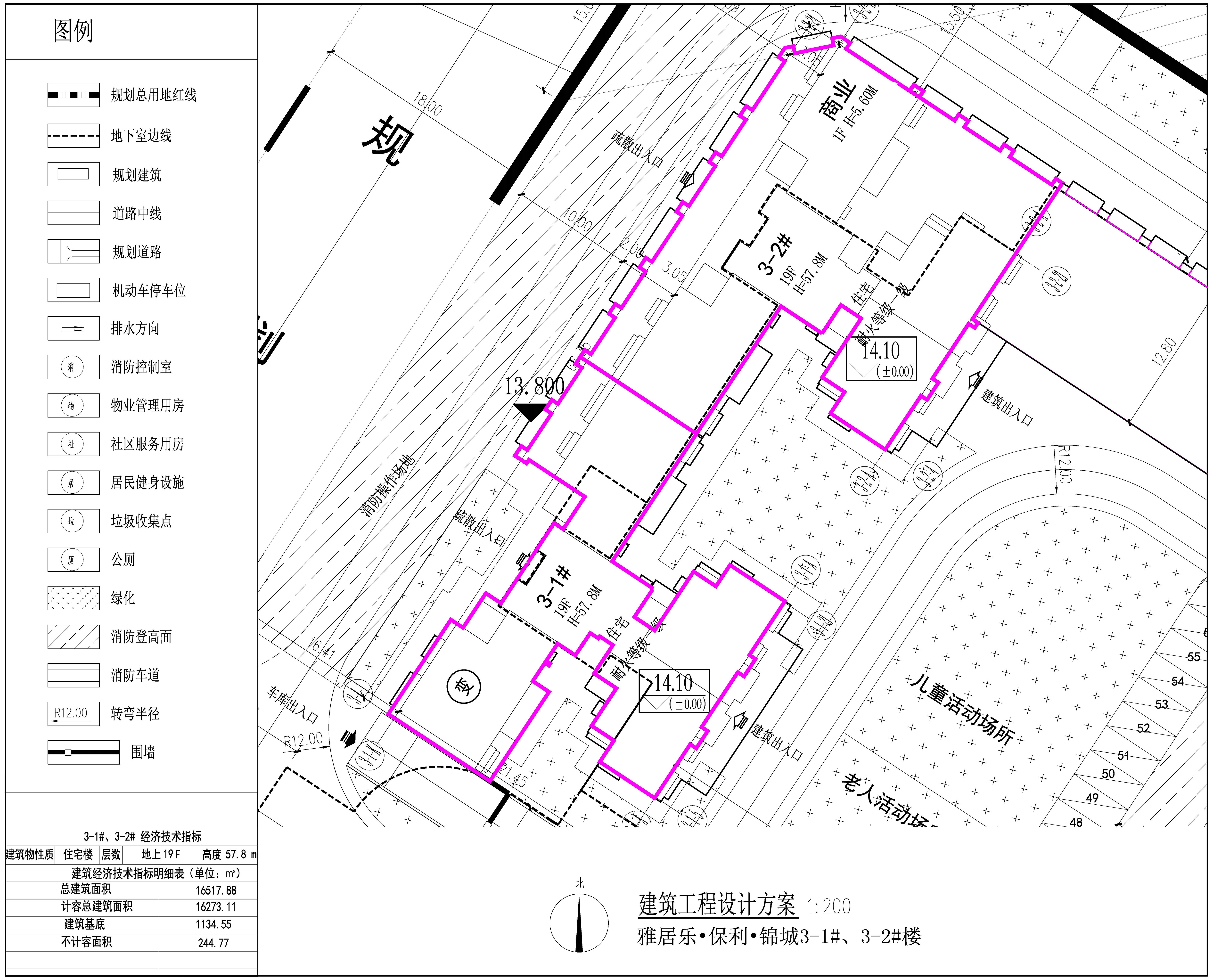 3-1#、3-2# 建筑工程設(shè)計(jì)方案.jpg