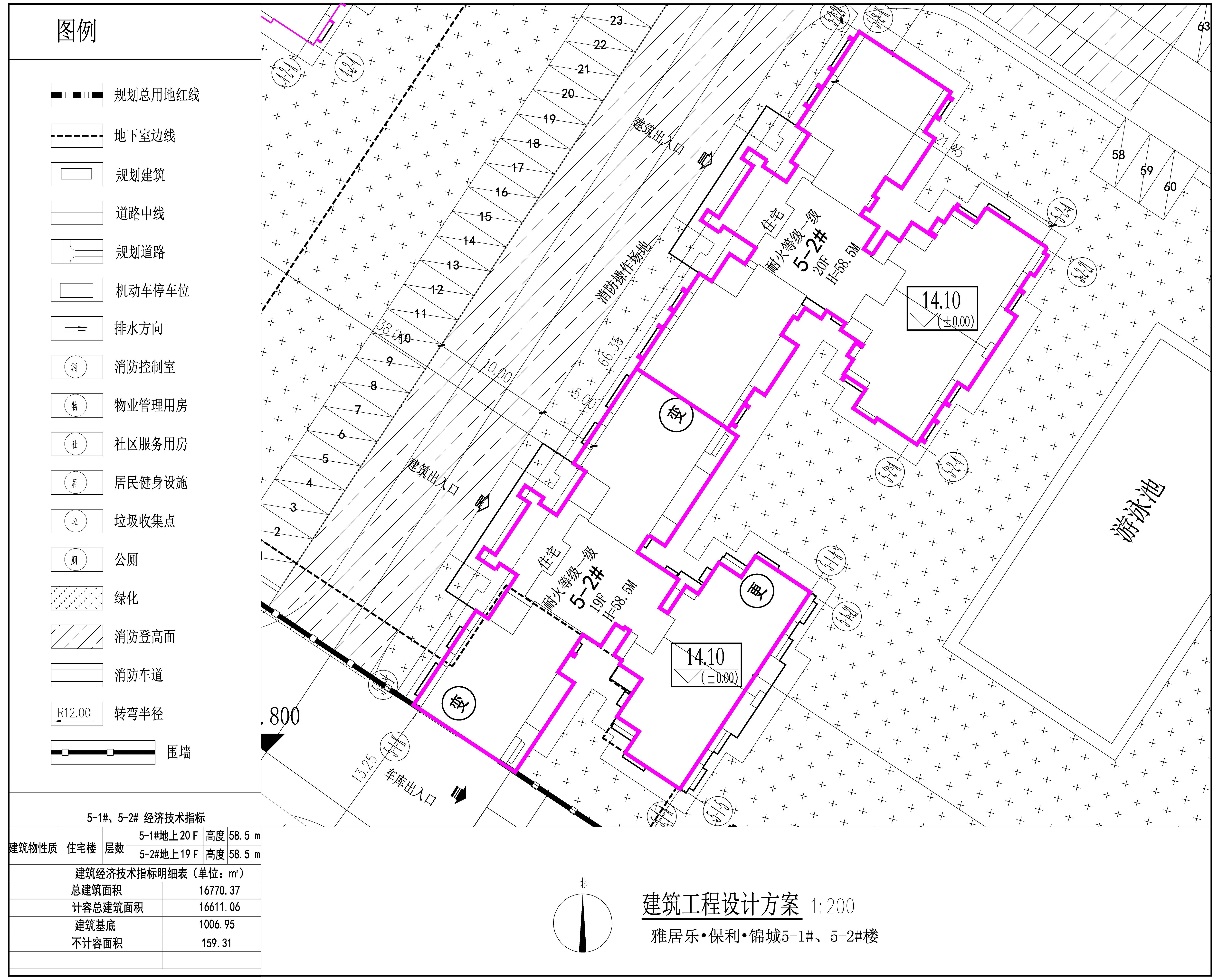 5-1#、5-2# 建筑工程設(shè)計(jì)方案.jpg