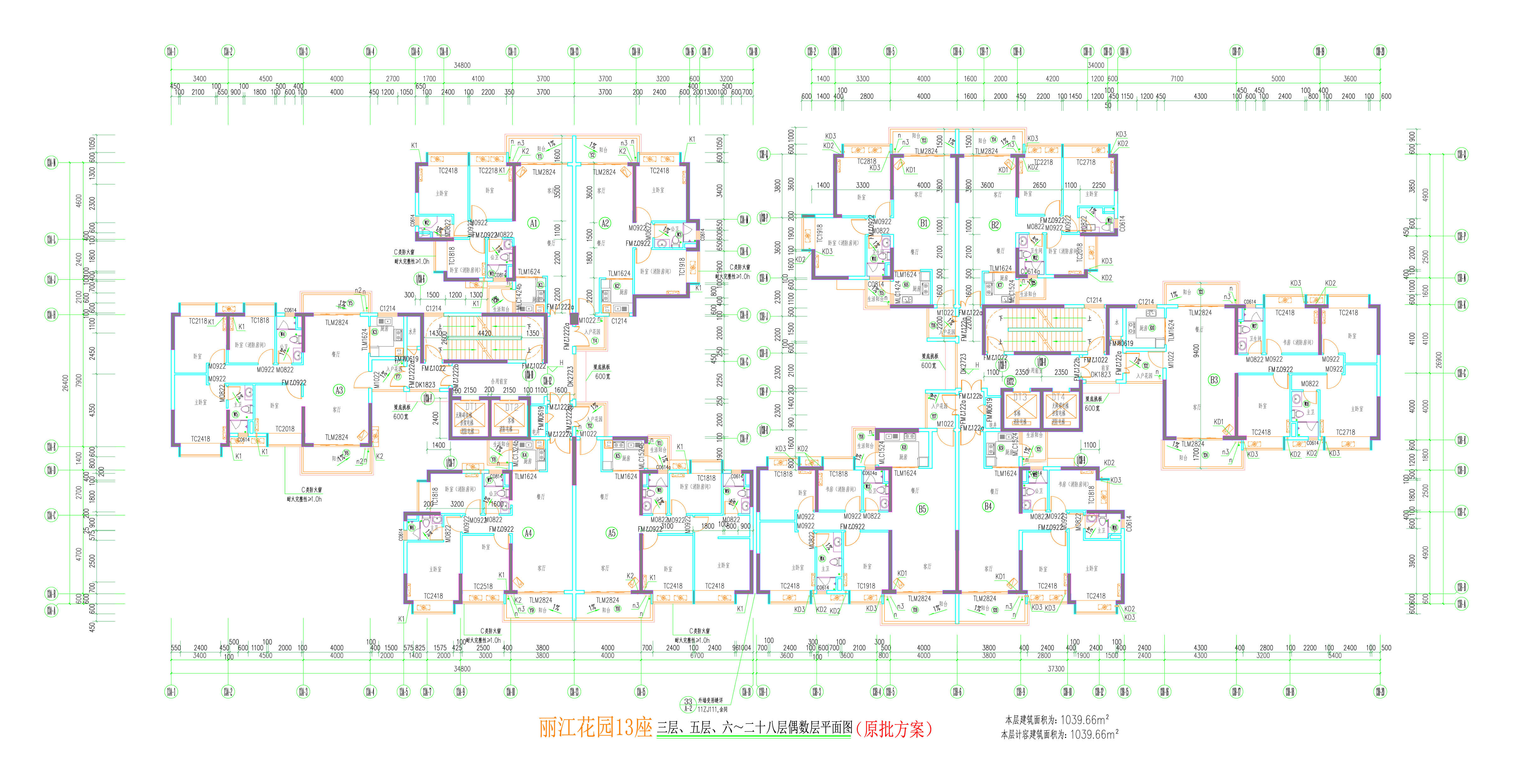 13座三層、五層、六~二十八層平面圖.jpg
