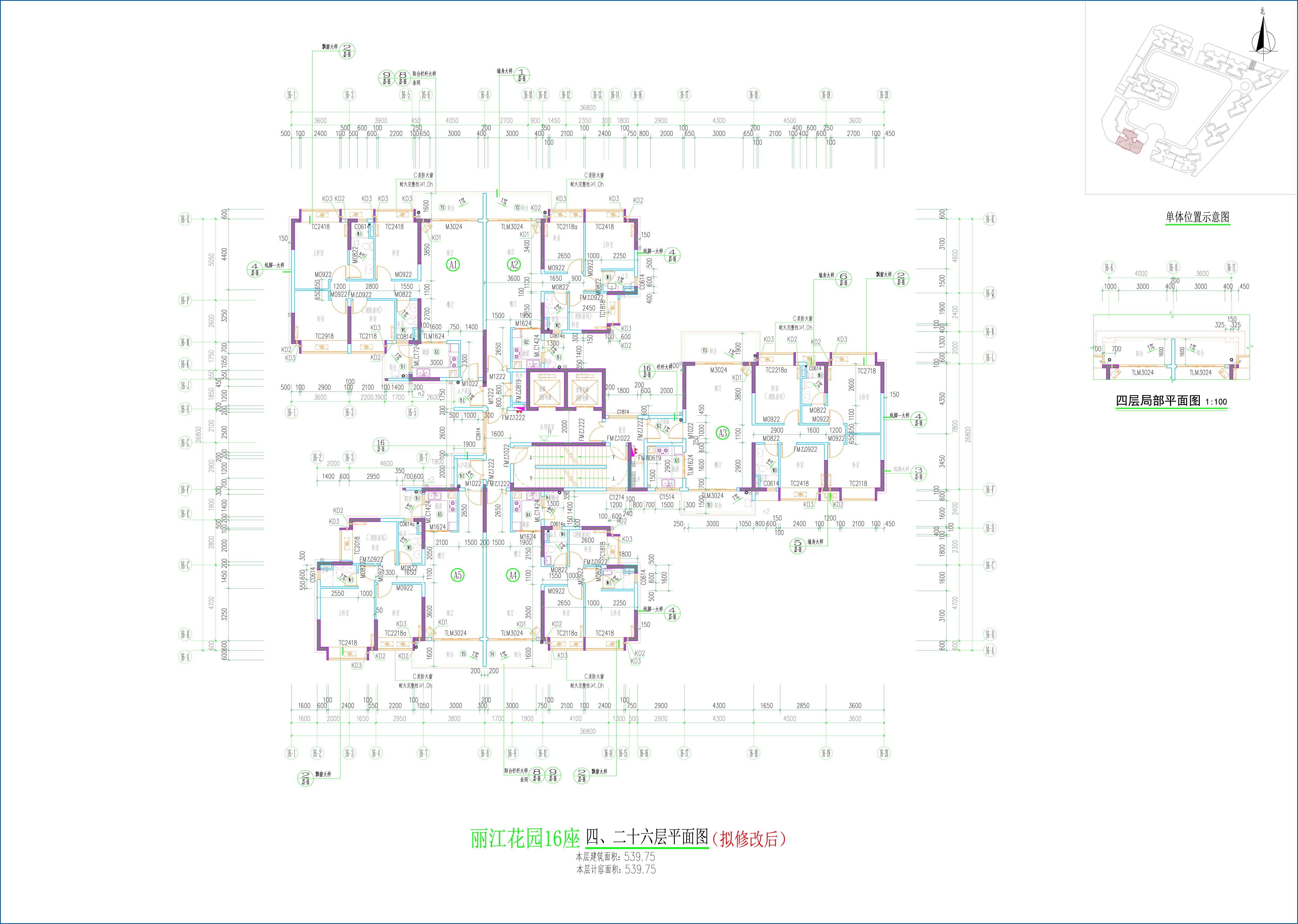 16座四、二十六層平面圖（擬修改后）.jpg