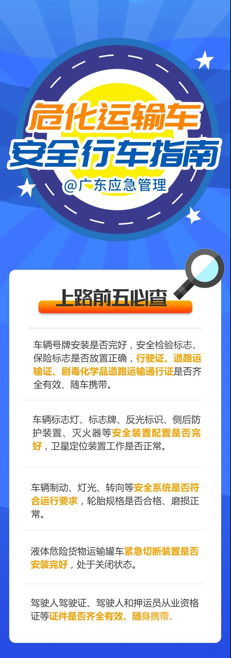 微信圖片_20210413184648.jpg
