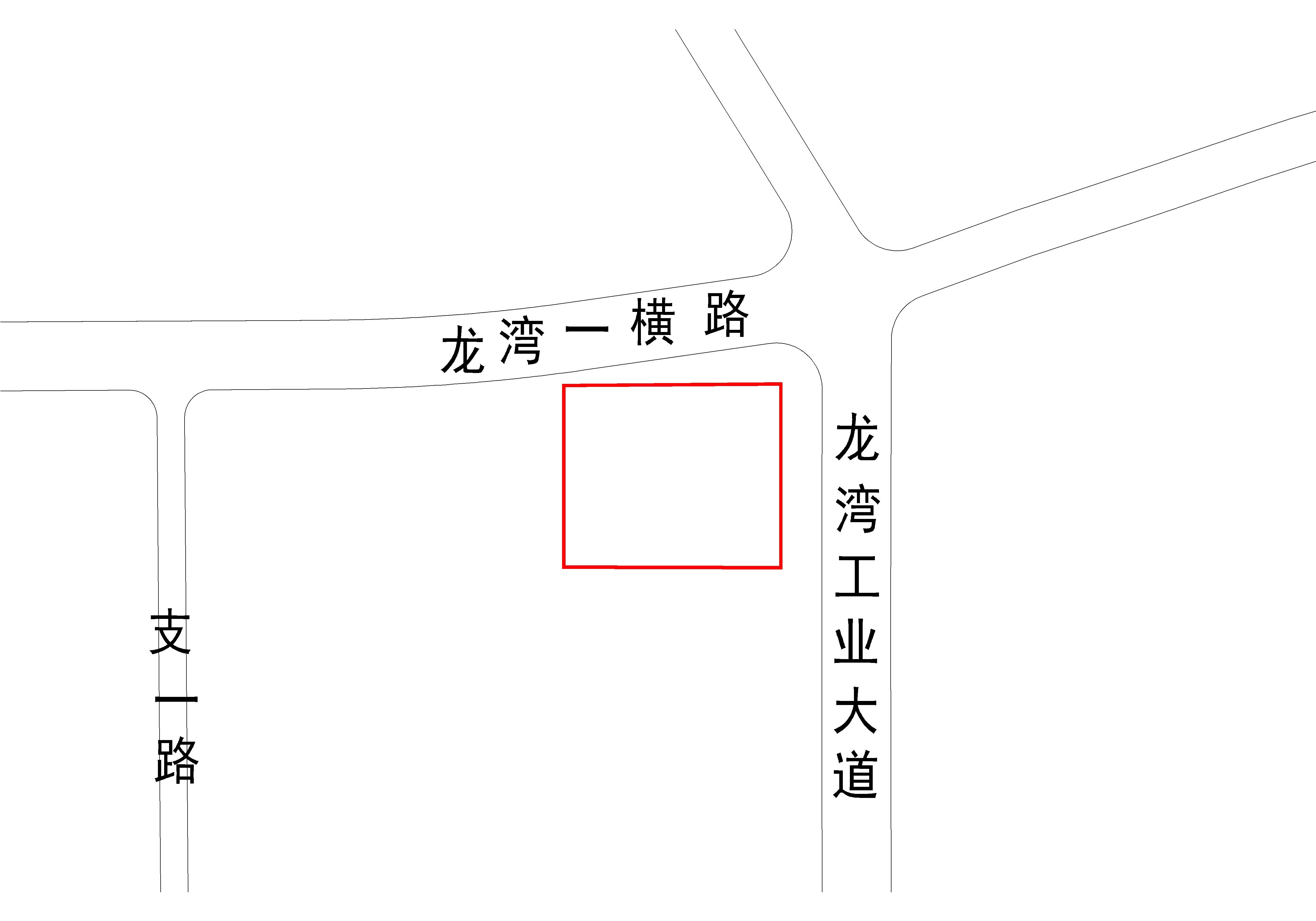 公示路網.jpg