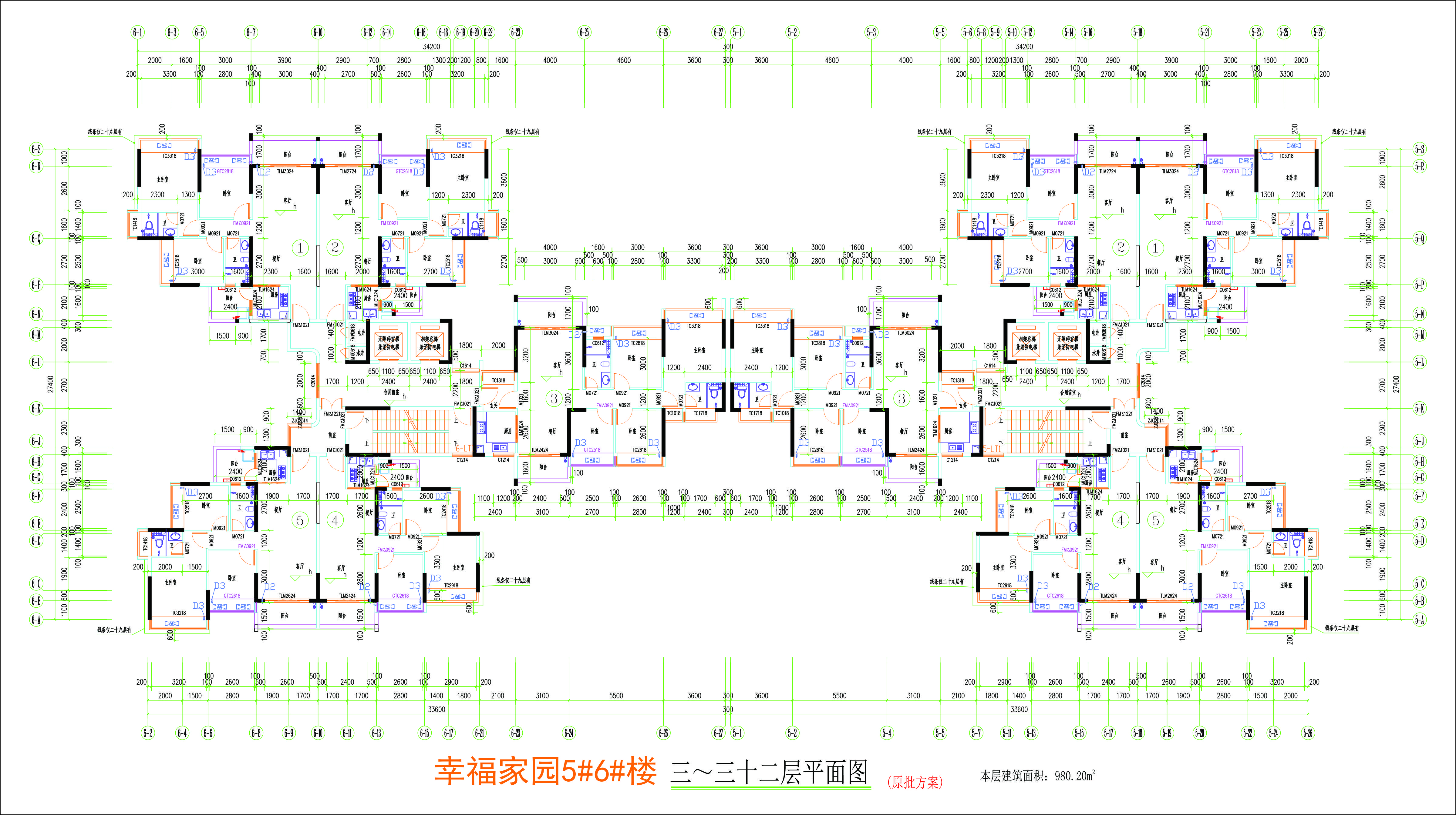 5#6#樓三至三十二層平面圖.jpg