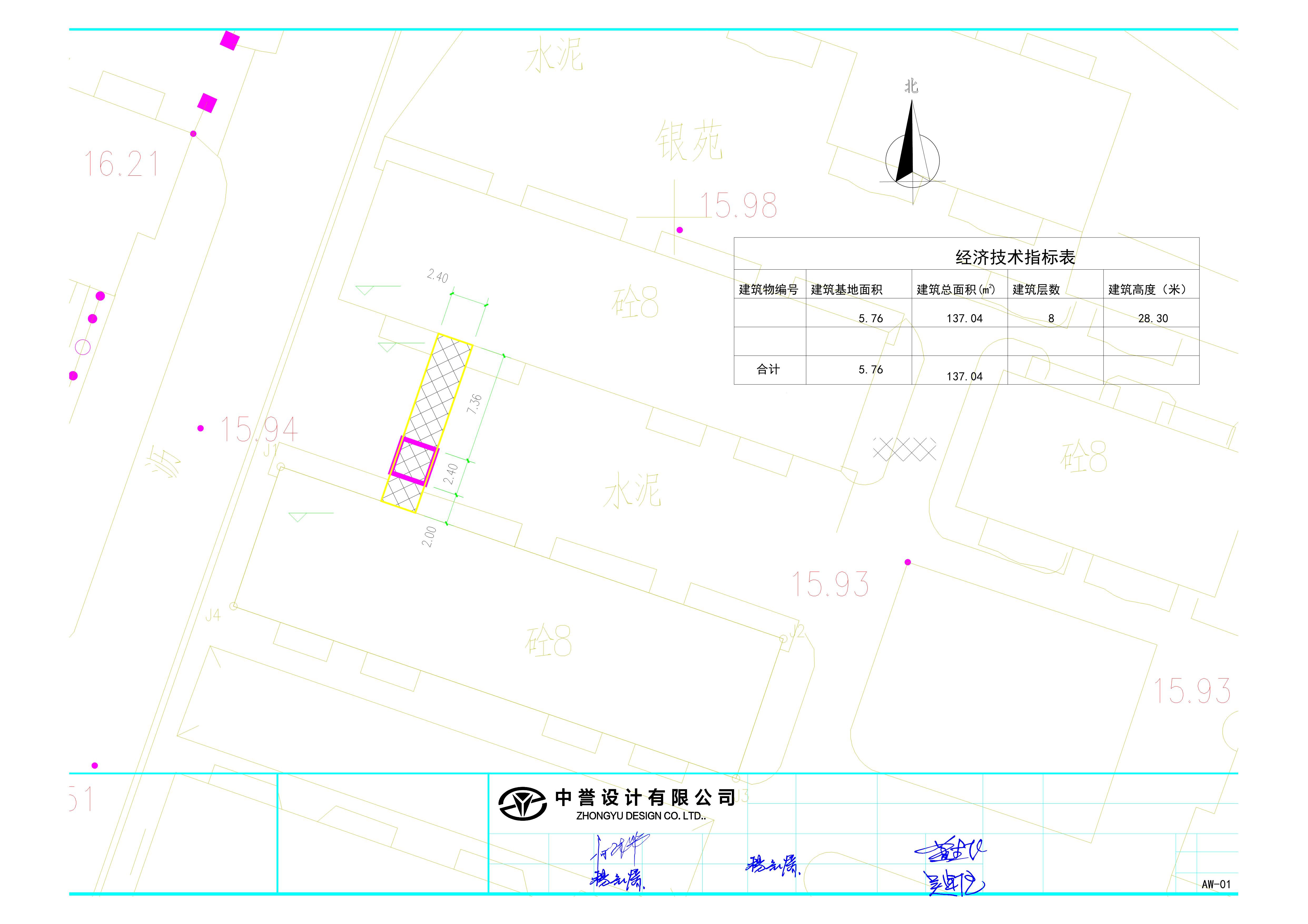 3、4號樓總平面圖_t3-Model_1.jpg