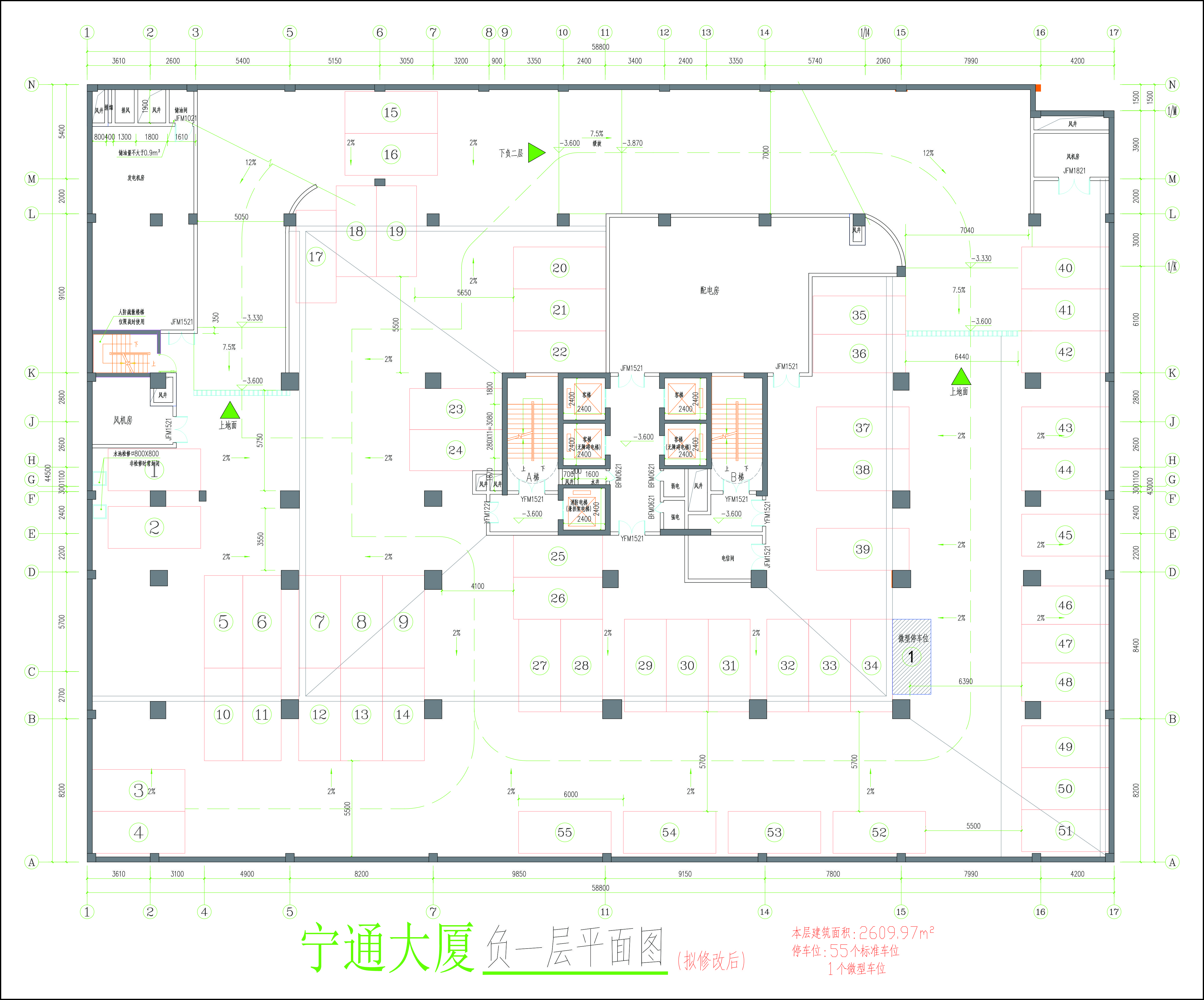 負(fù)一層平面圖(擬修改后).jpg