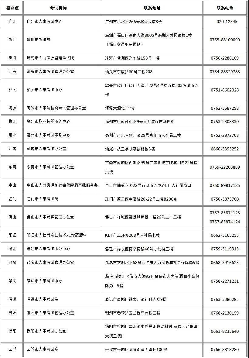 微信圖片_20210813111555.jpg