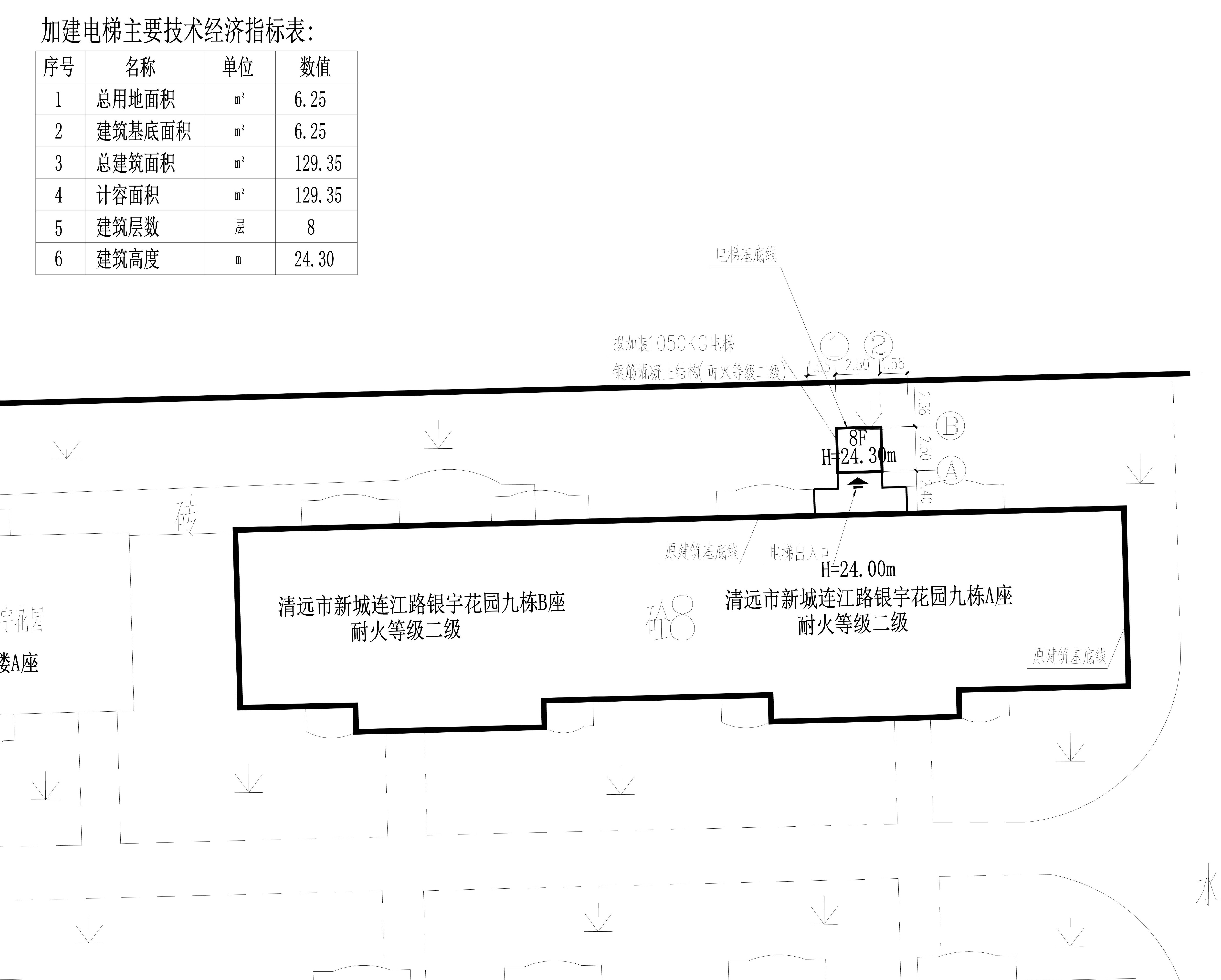 設計方案總平面圖 (2).jpg