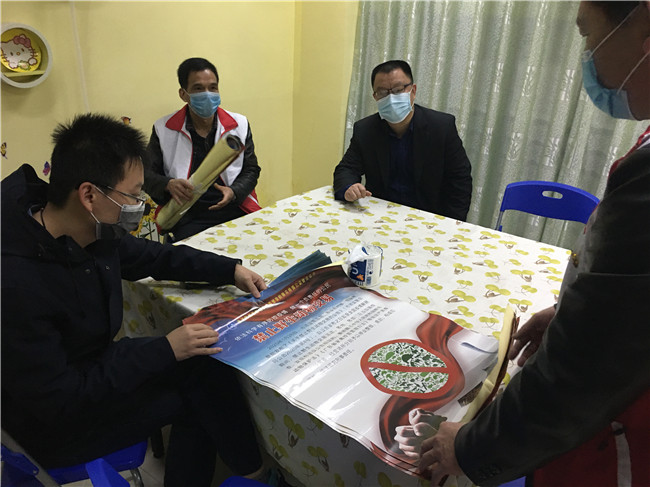 微信圖片_20200212104356_副本.jpg