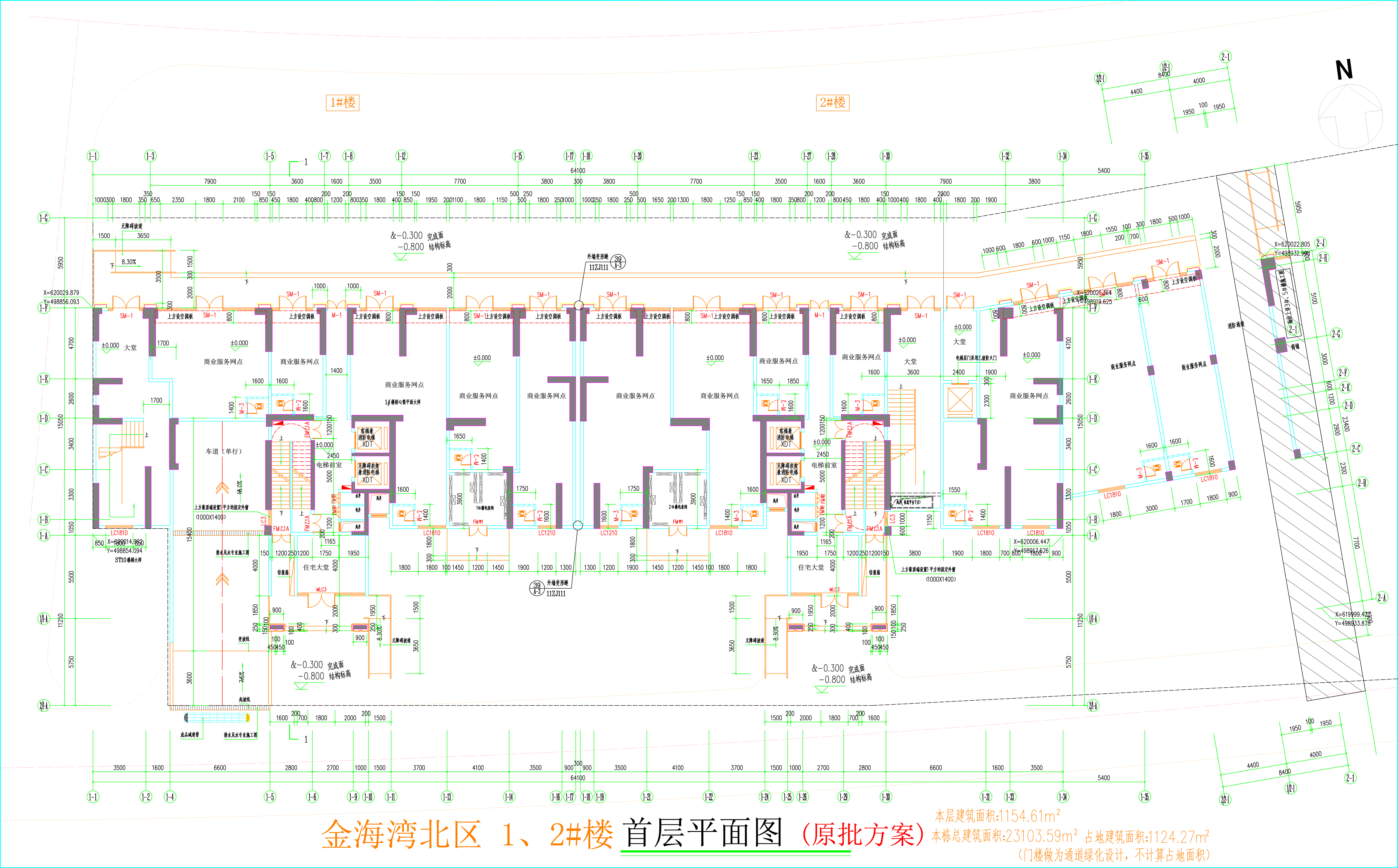 金海灣北區(qū)1、2#樓_首層平面圖.jpg