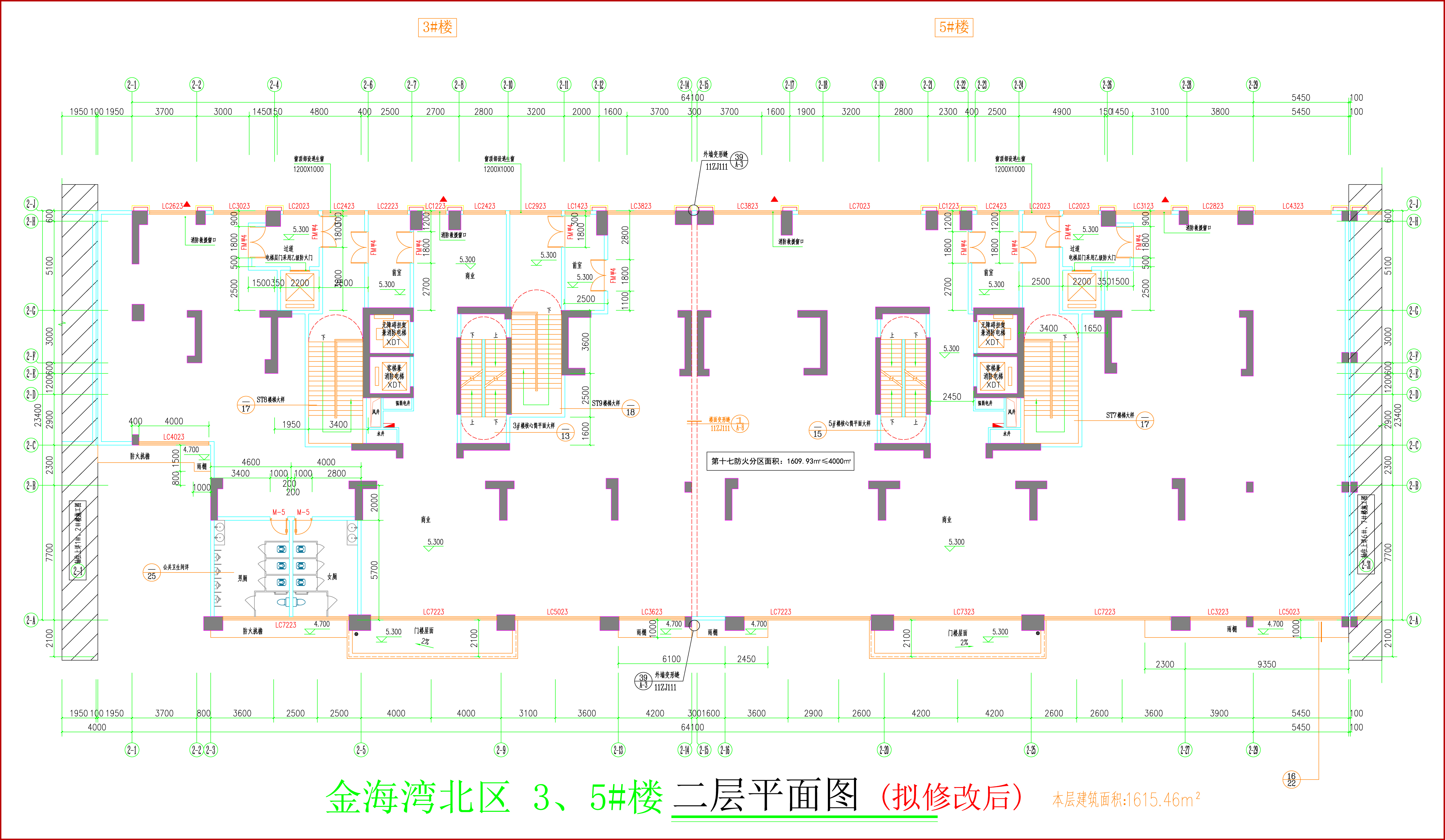 金海灣北區(qū)3、5#樓_二層平面圖（擬修改后）.jpg