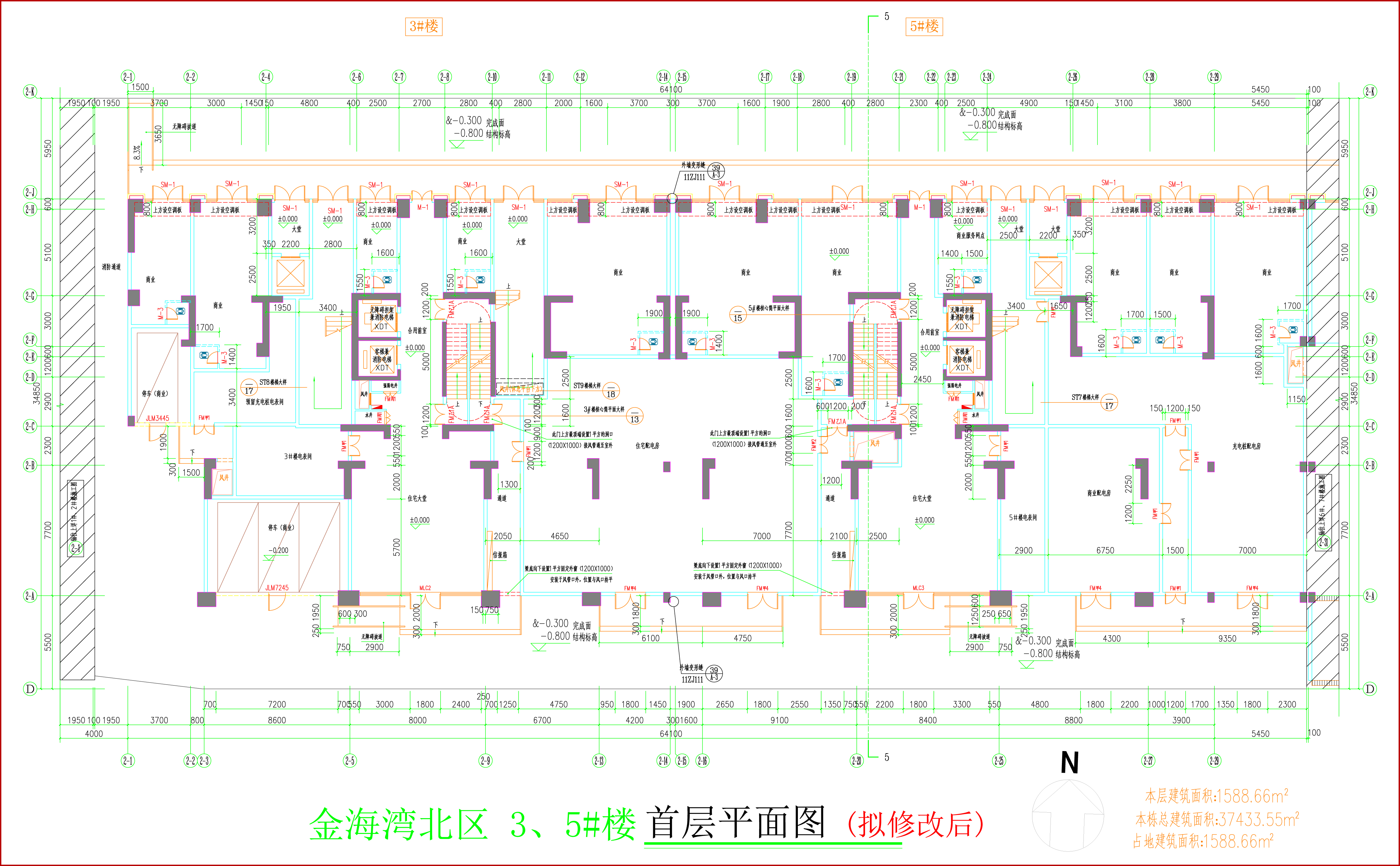 金海灣北區(qū)3、5#樓_首層平面圖（擬修改后）.jpg