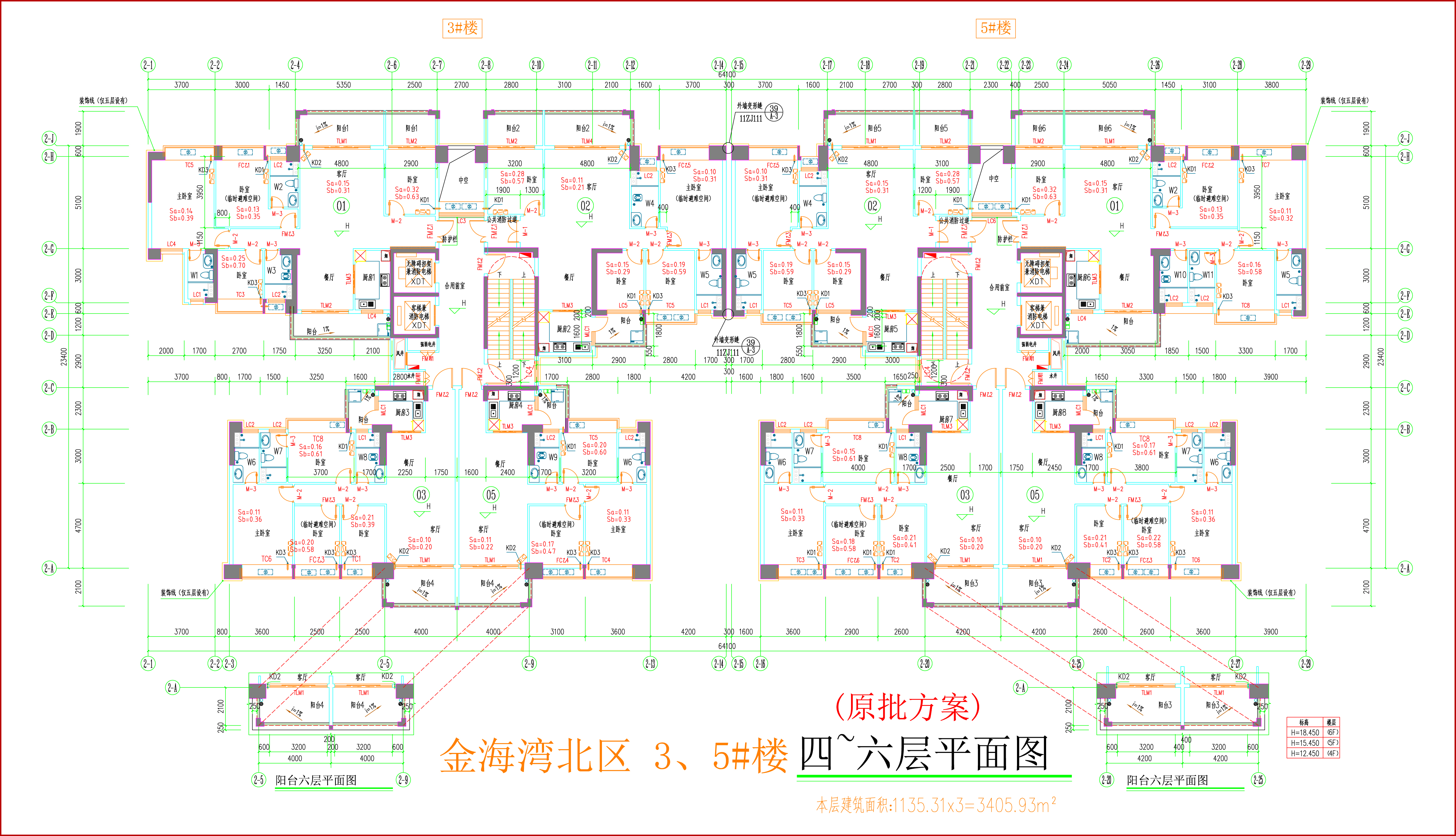 金海灣北區(qū)3、5#樓_四至六層平面圖.jpg