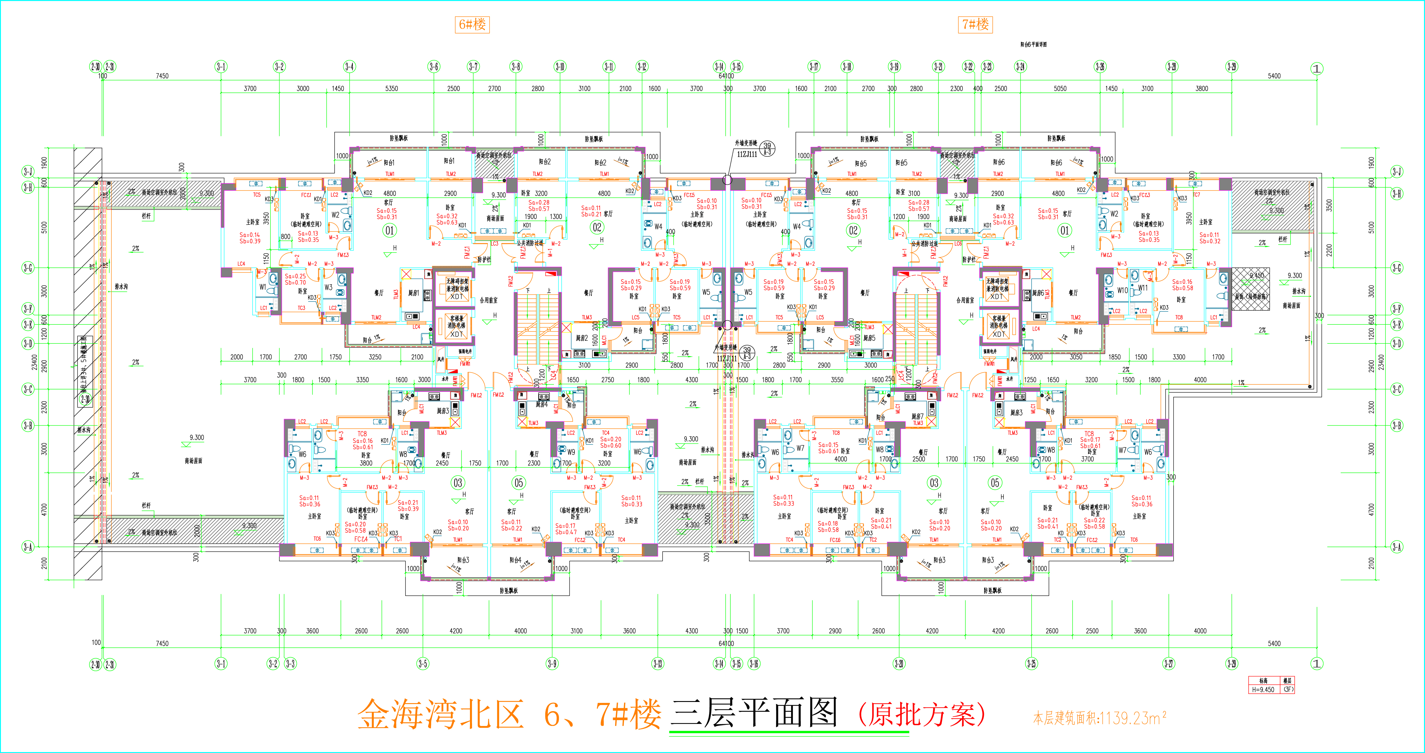 金海灣北區(qū)6、7#樓_三層平面圖.jpg