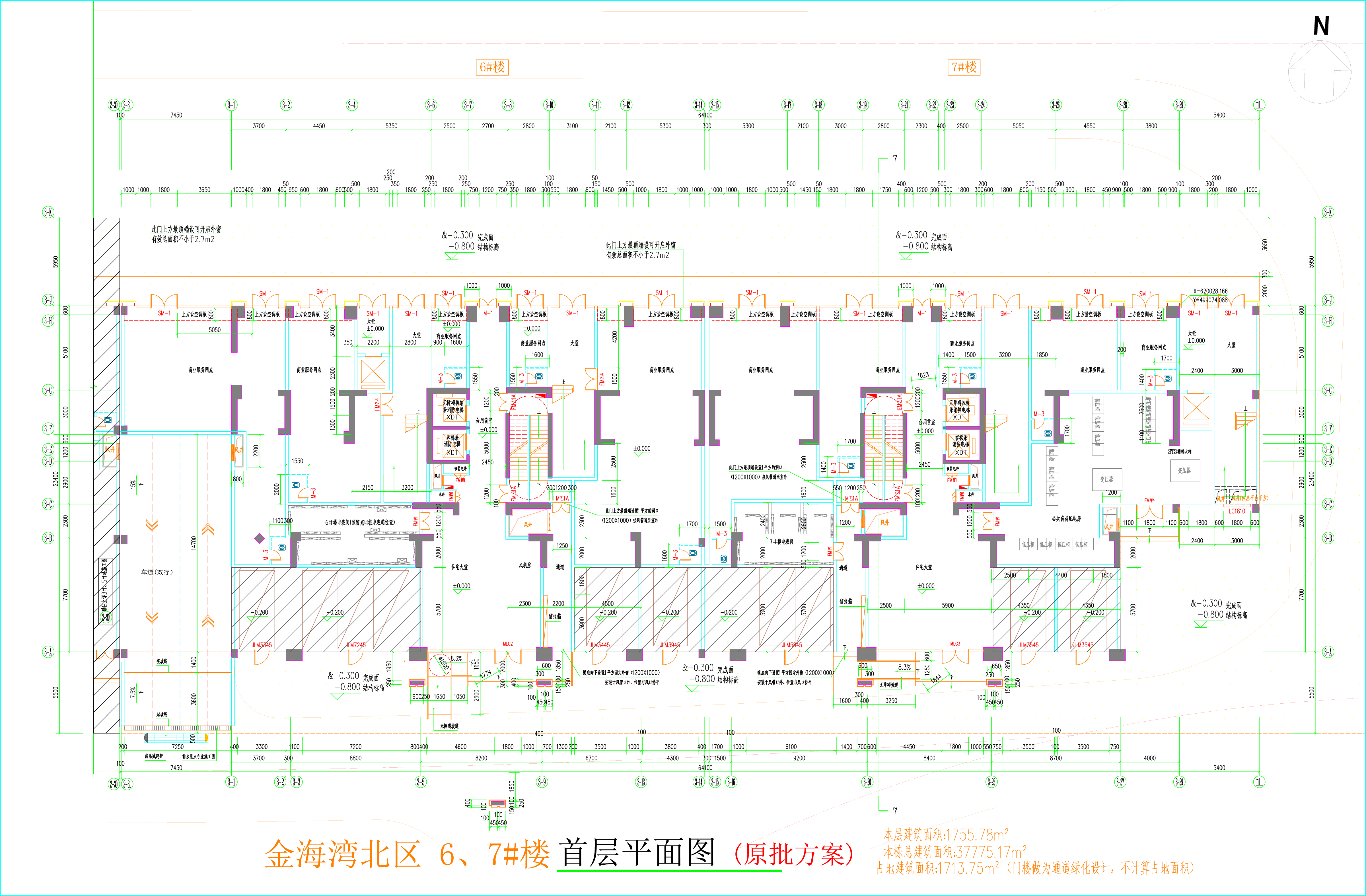 金海灣北區(qū)6、7#樓_首層平面圖.jpg
