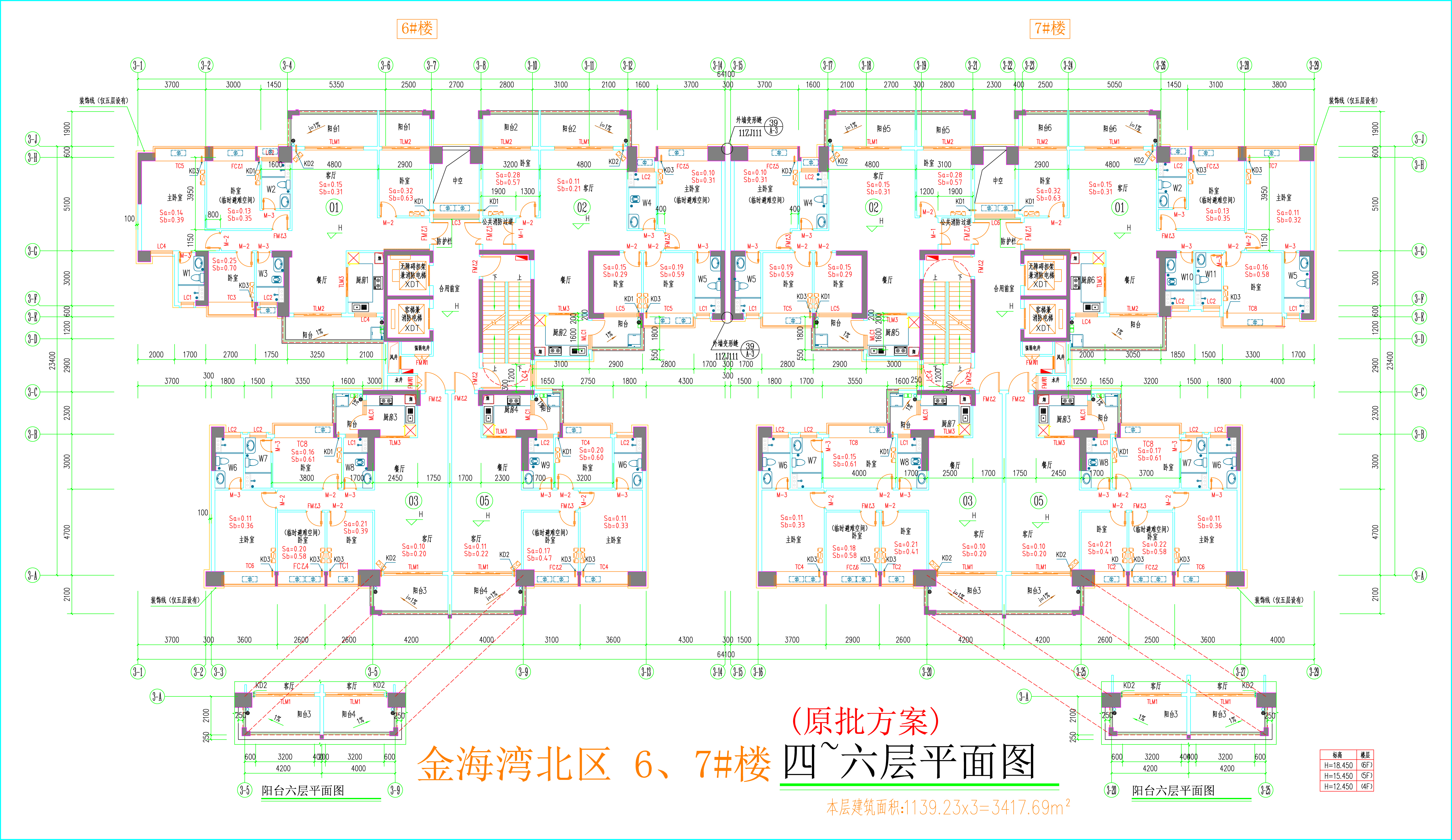 金海灣北區(qū)6、7#樓_四至六層平面圖.jpg