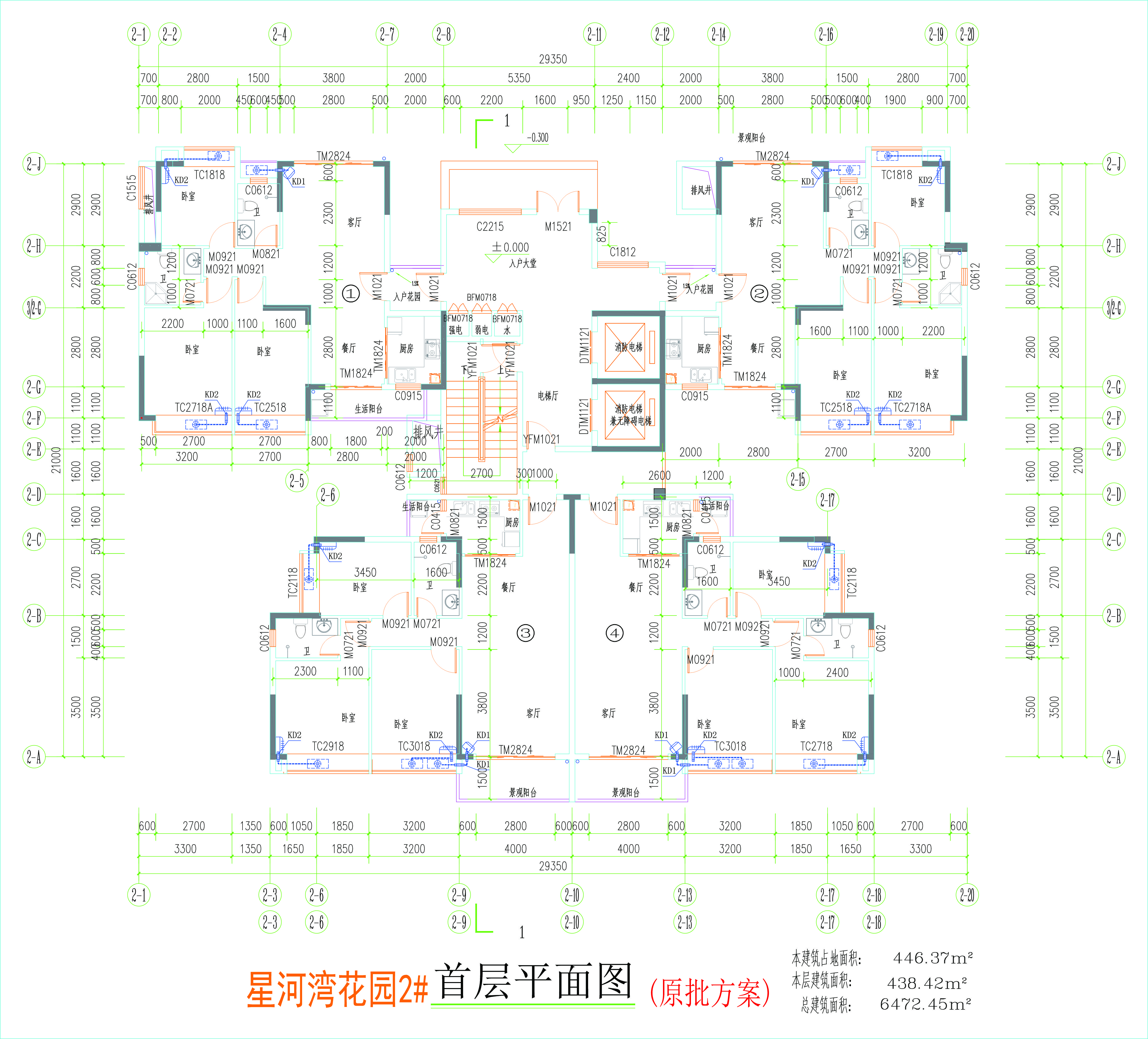 2#樓首層平面圖.jpg