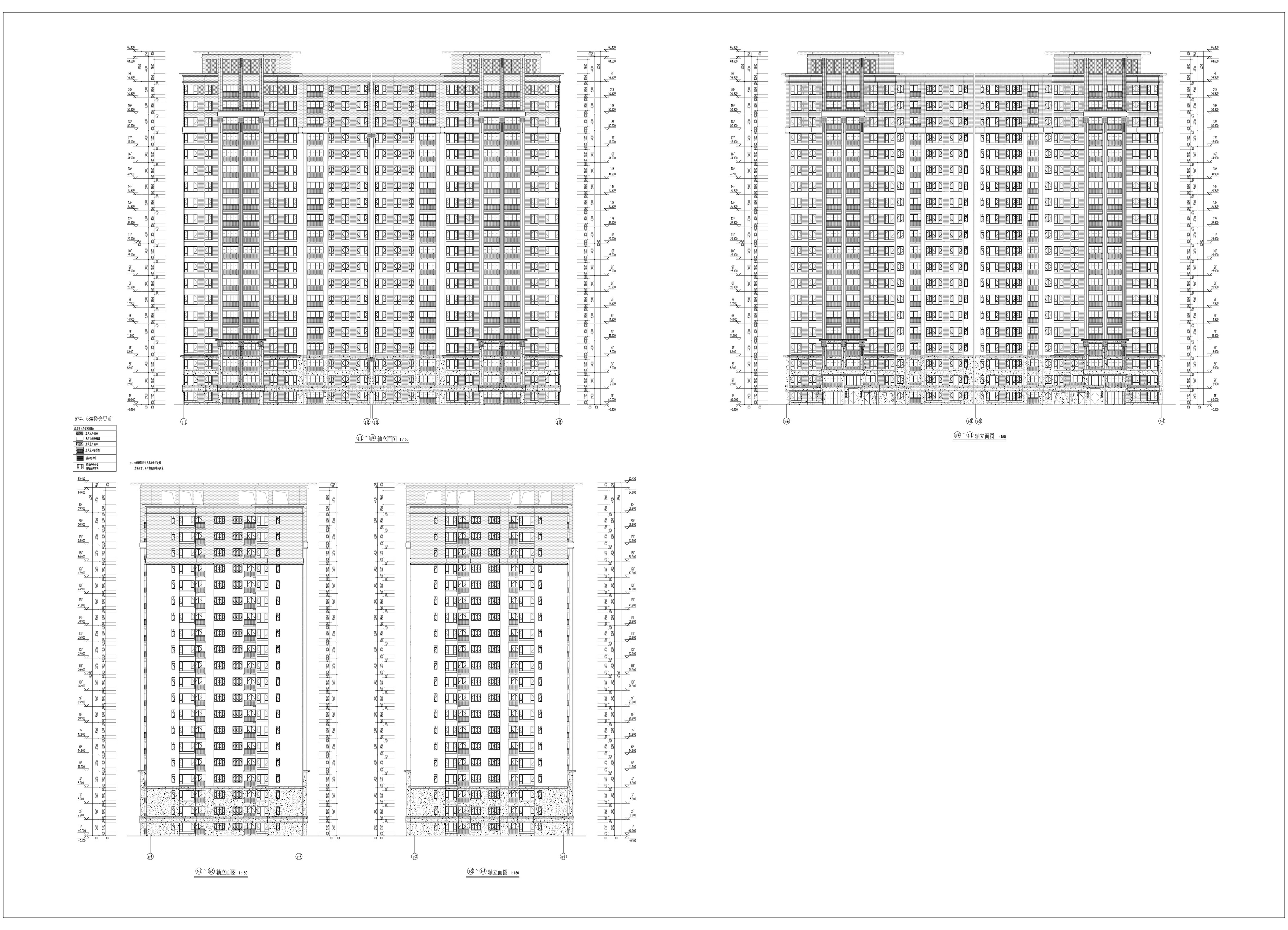 67#、68#樓修改前_00.jpg