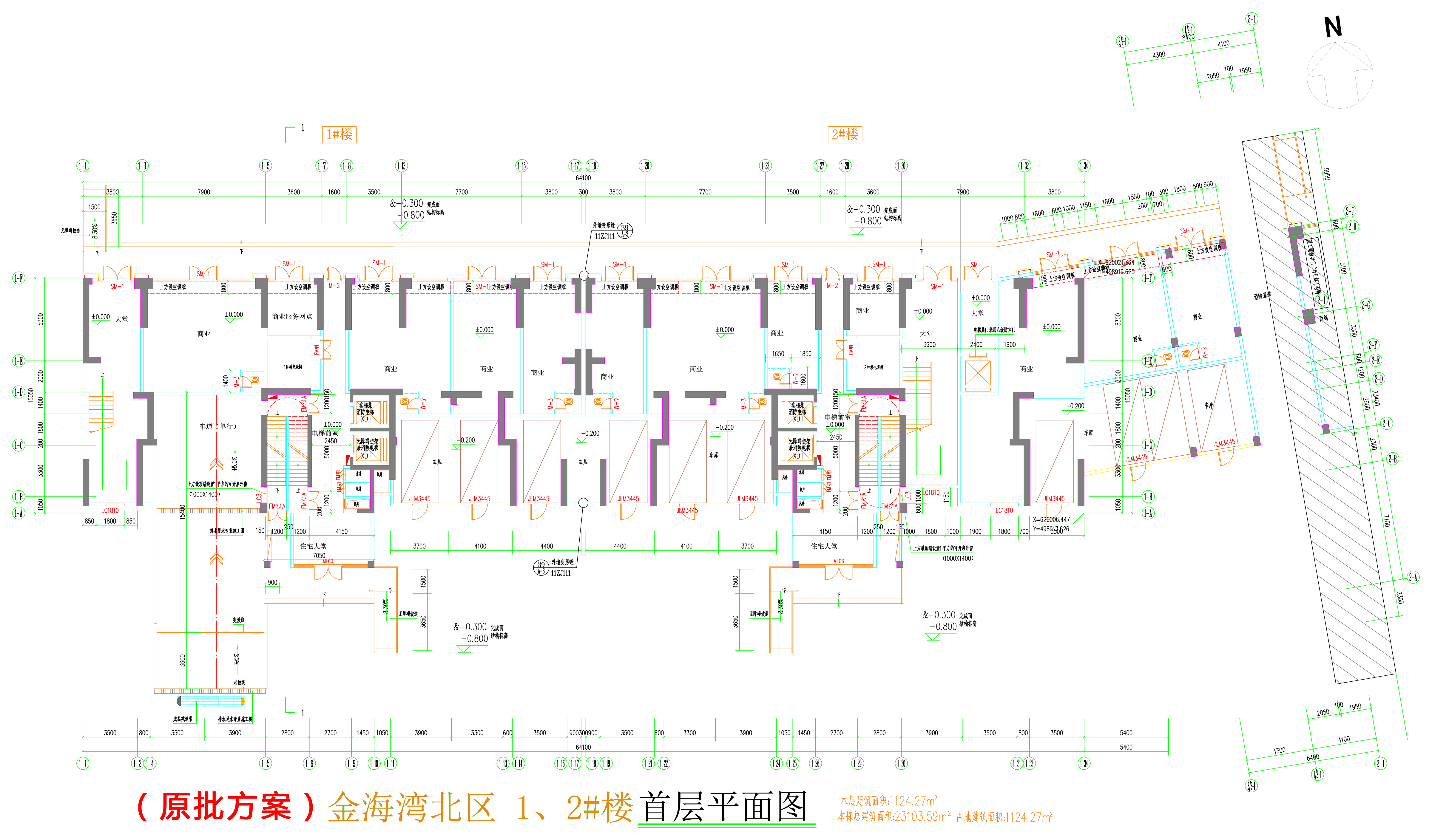 金海灣北區(qū)1、2#樓_首層平面圖.jpg