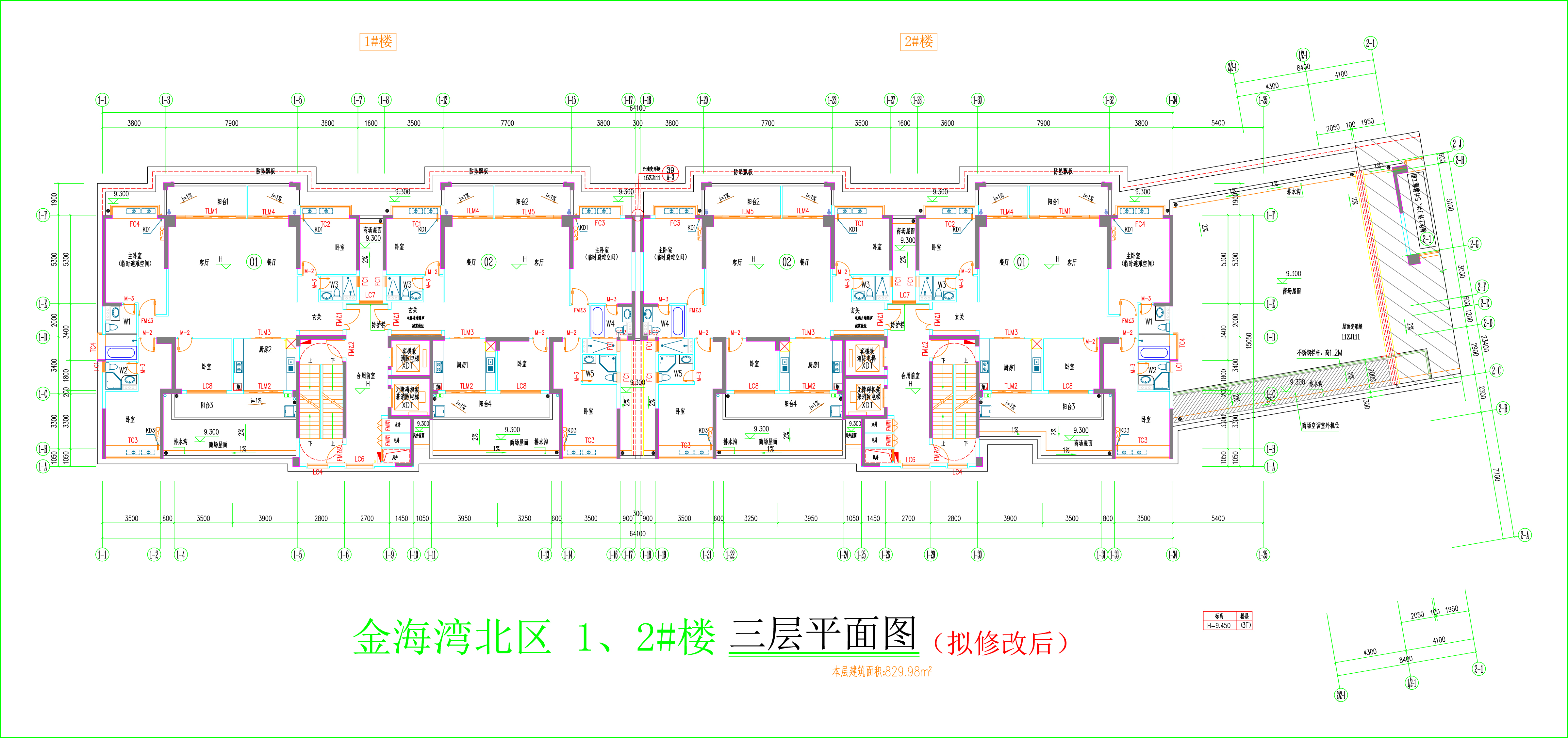 金海灣北區(qū)1、2#樓_三層平面圖（擬修改后）.jpg
