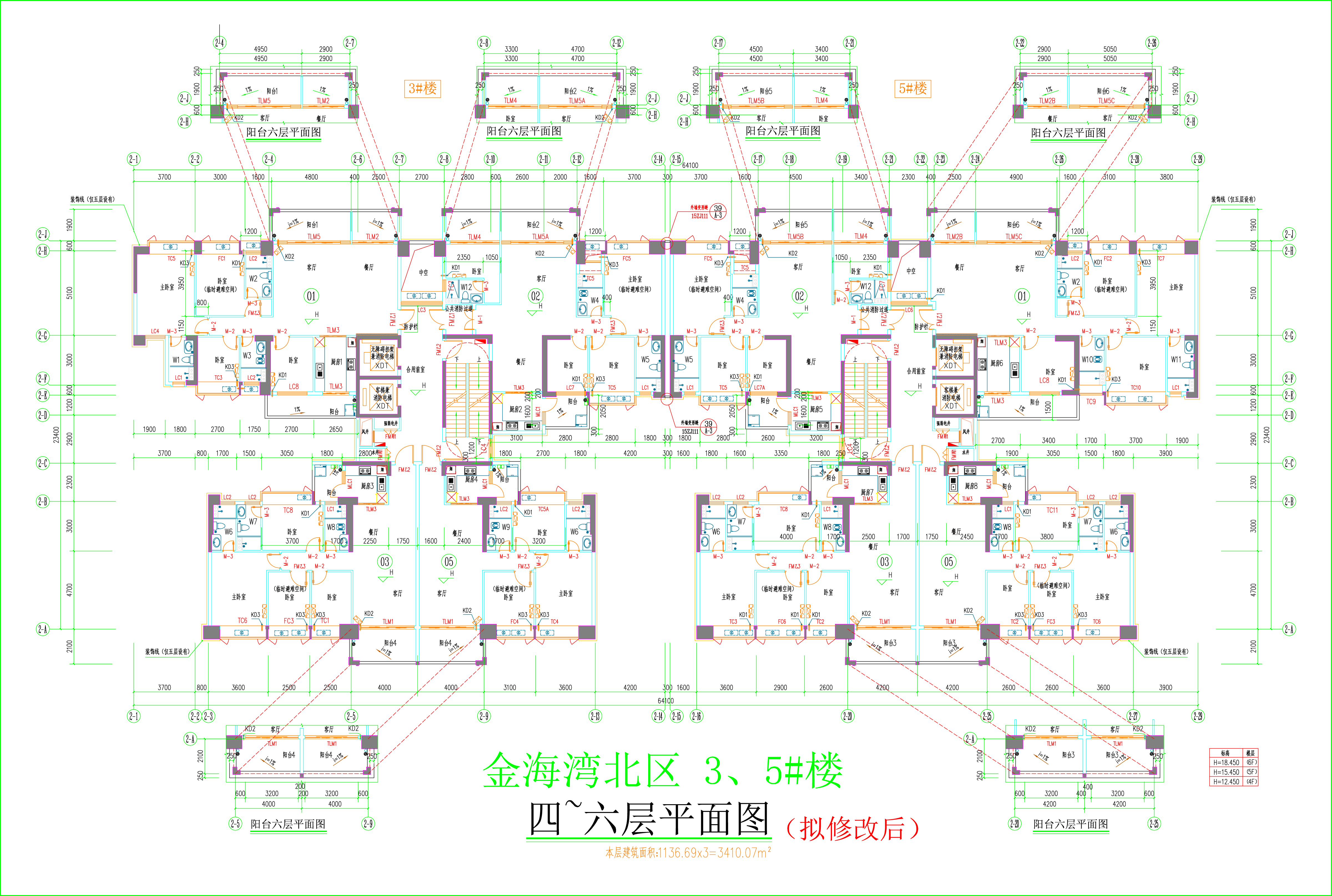 金海灣北區(qū)3、5#樓_四至六層平面圖（擬修改后）.jpg