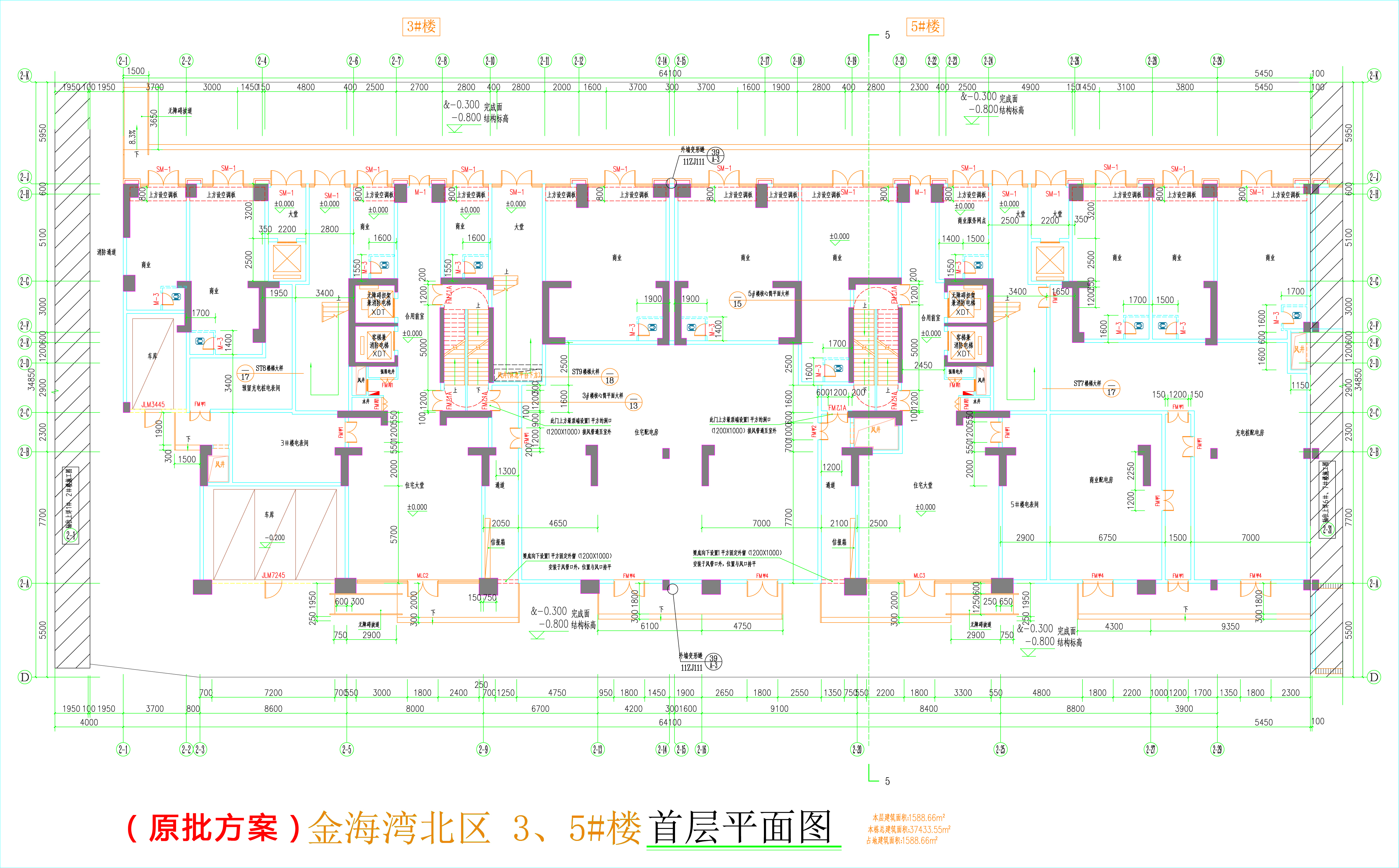 金海灣北區(qū)3、5#樓_首層平面圖.jpg