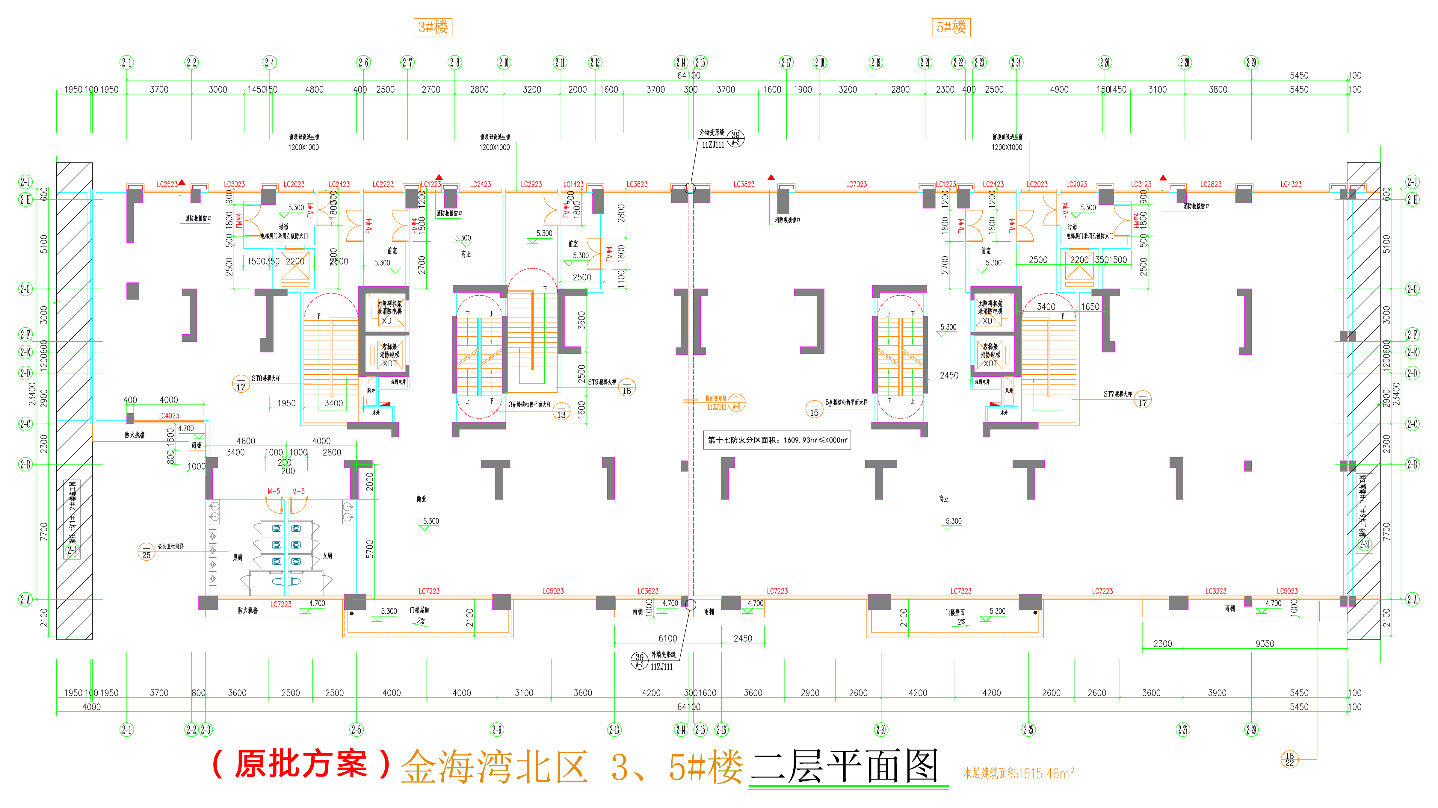 金海灣北區(qū)3、5#樓_二層平面圖.jpg