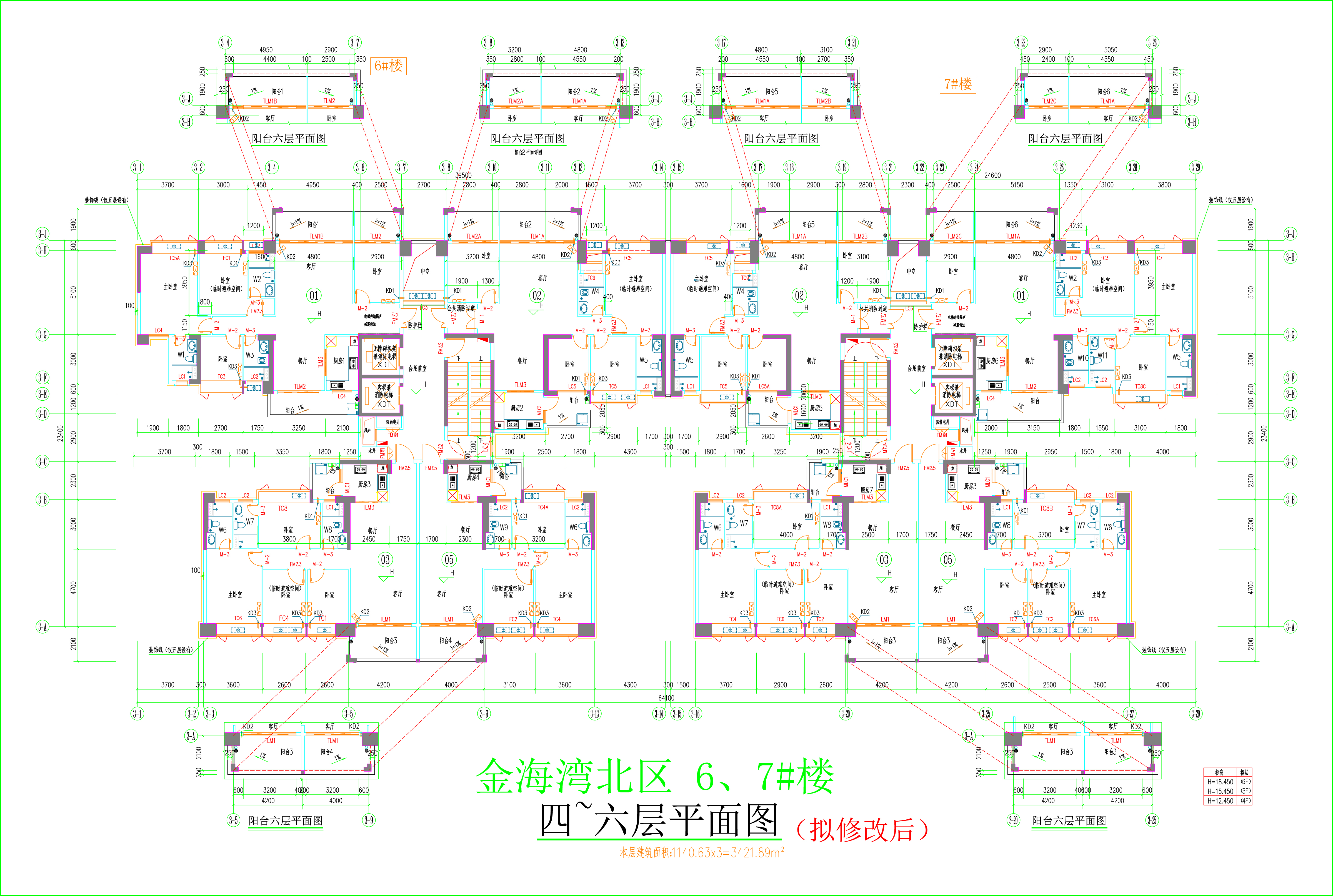 金海灣北區(qū)6、7#樓_四至六層平面圖（擬修改后）.jpg