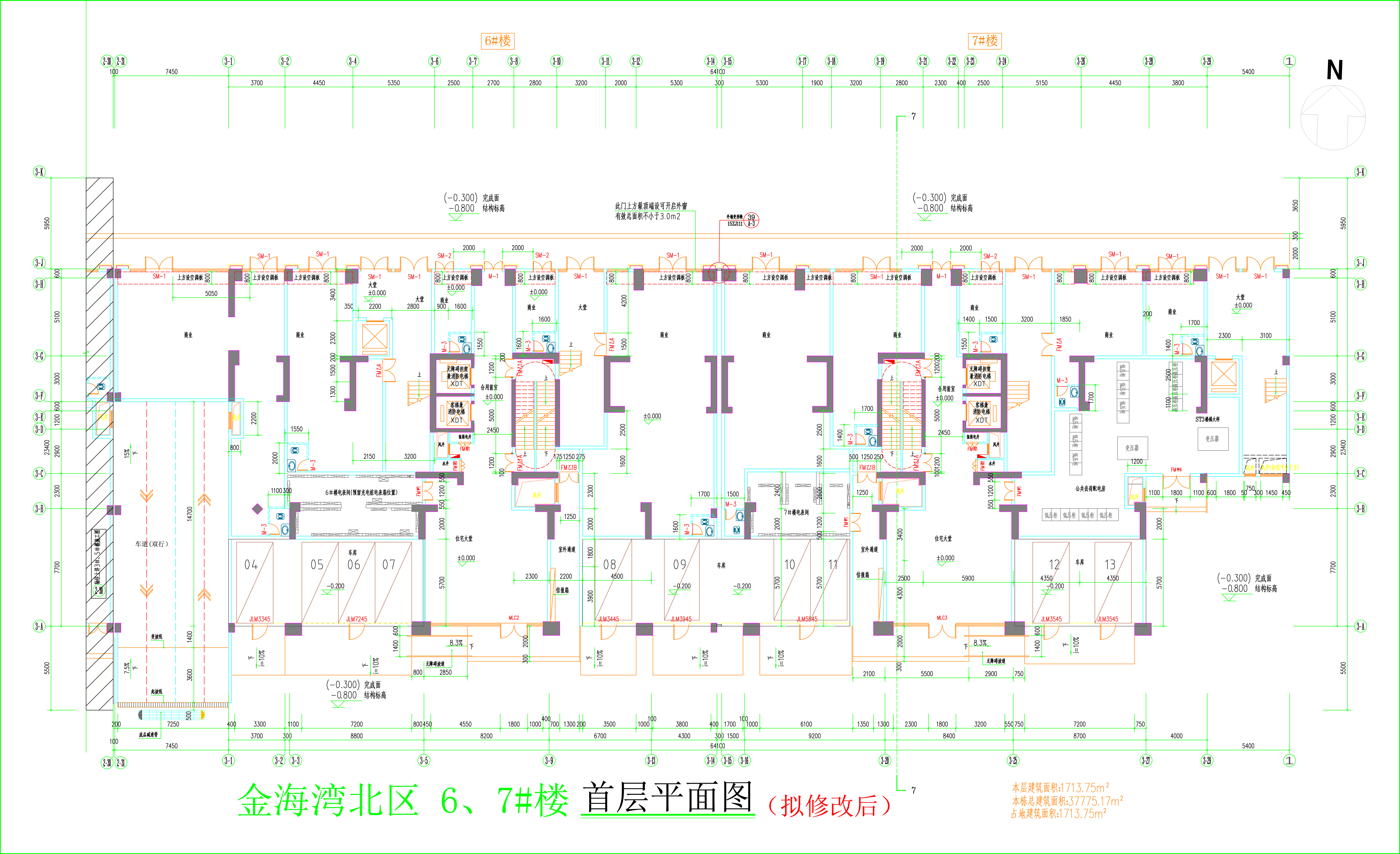 金海灣北區(qū)6、7#樓_首層平面圖（擬修改后）.jpg