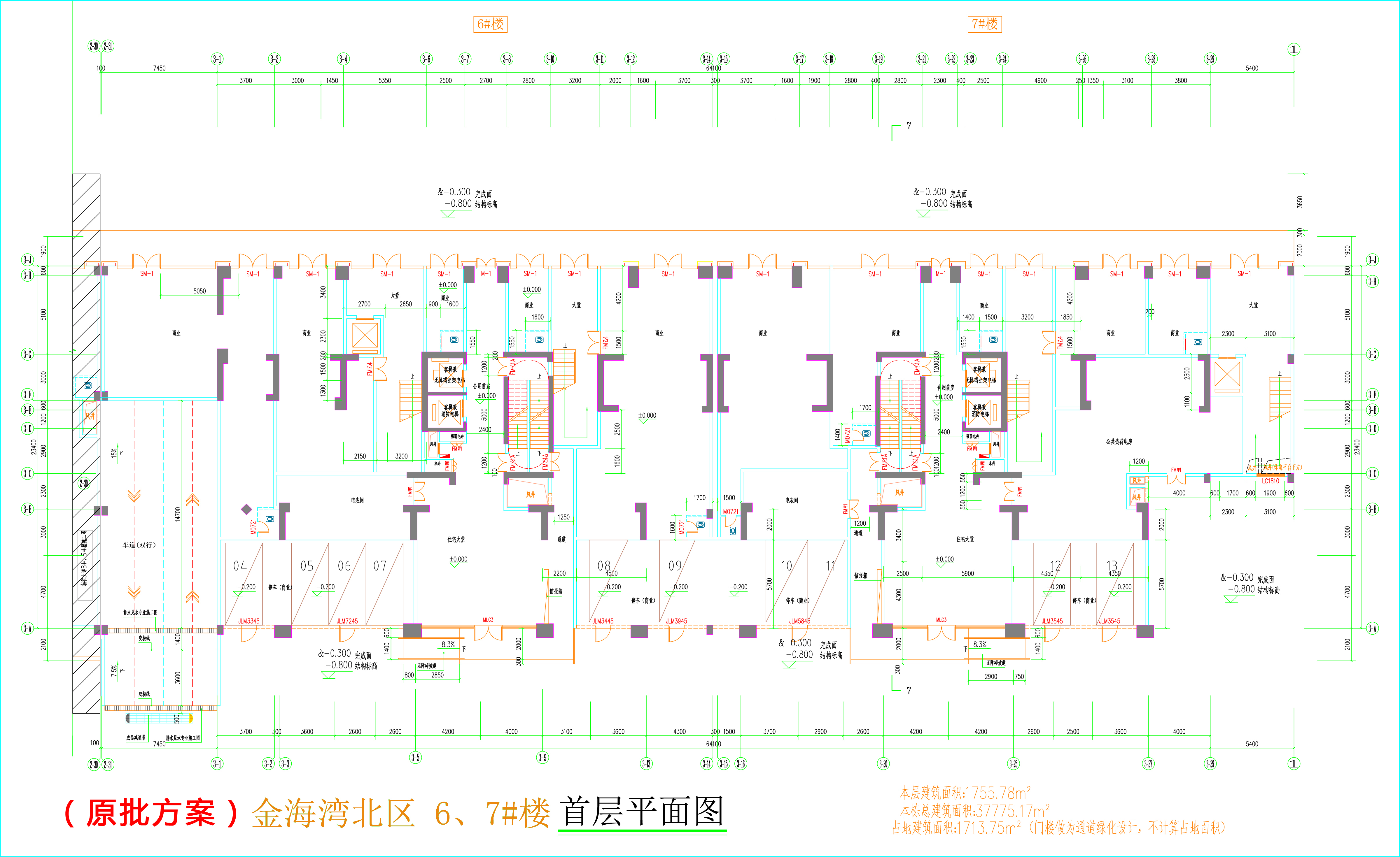 金海灣北區(qū)6、7#樓_首層平面圖.jpg