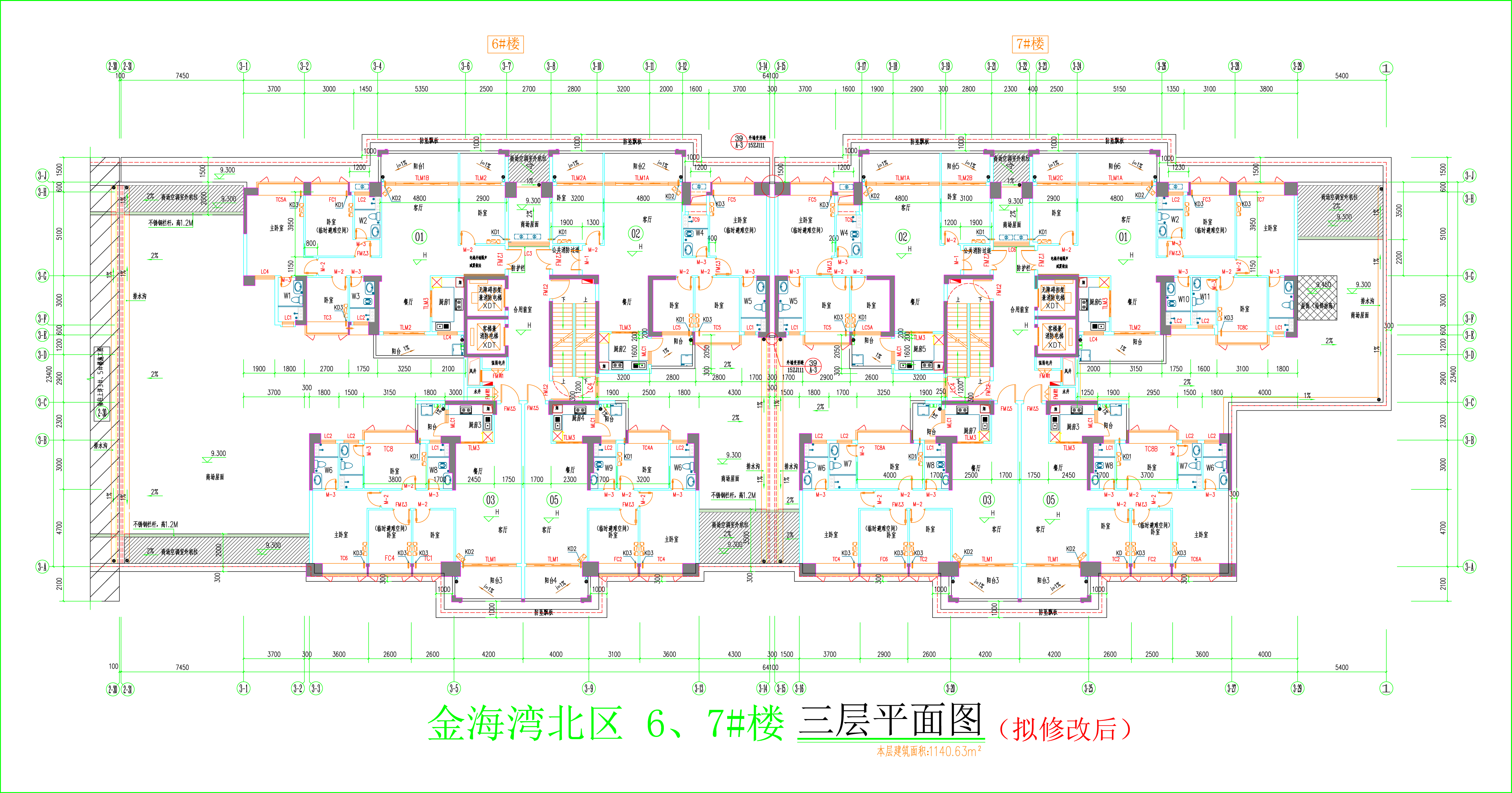 金海灣北區(qū)6、7#樓_三層平面圖（擬修改后）.jpg