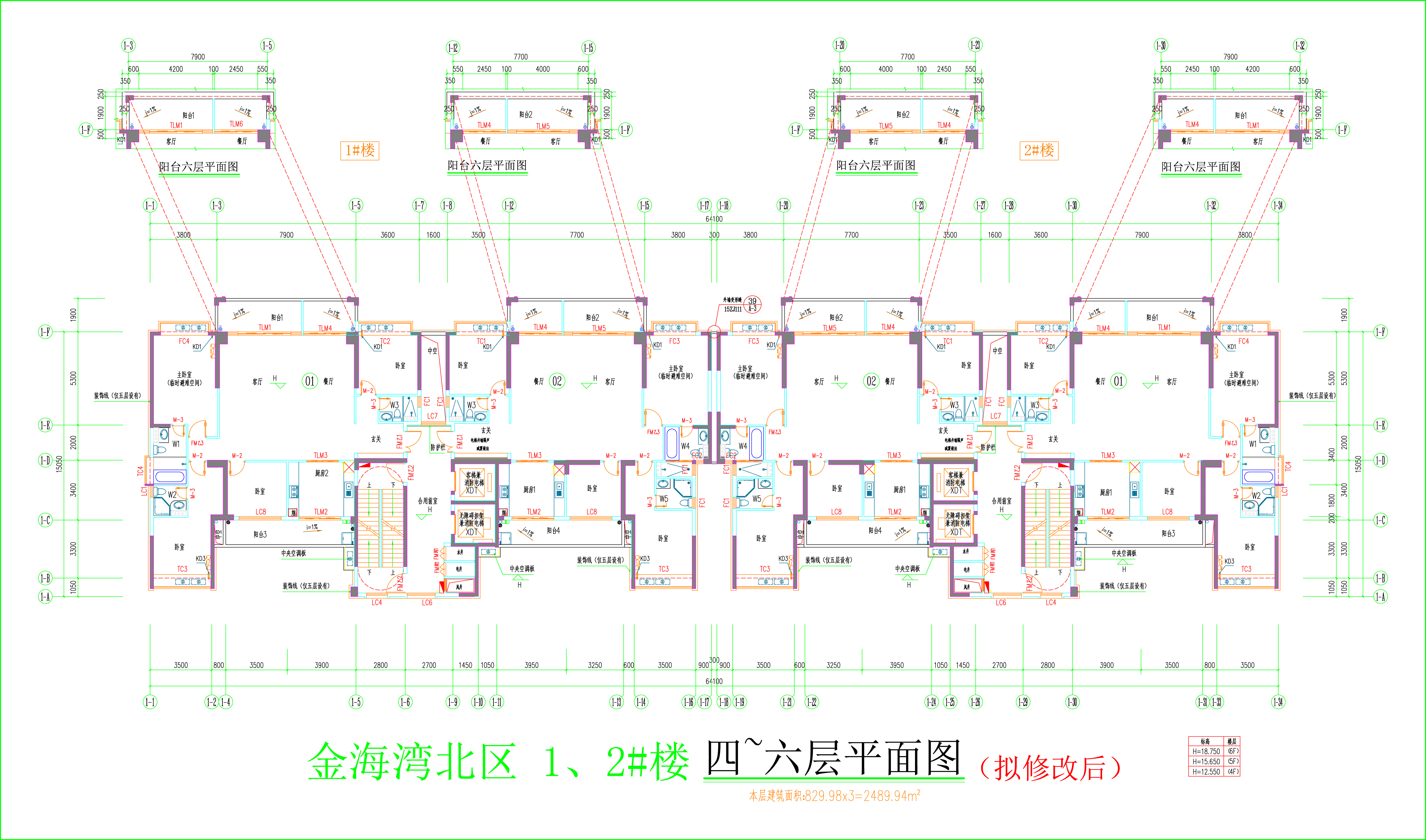 金海灣北區(qū)1、2#樓_四至六層平面圖（擬修改后）.jpg