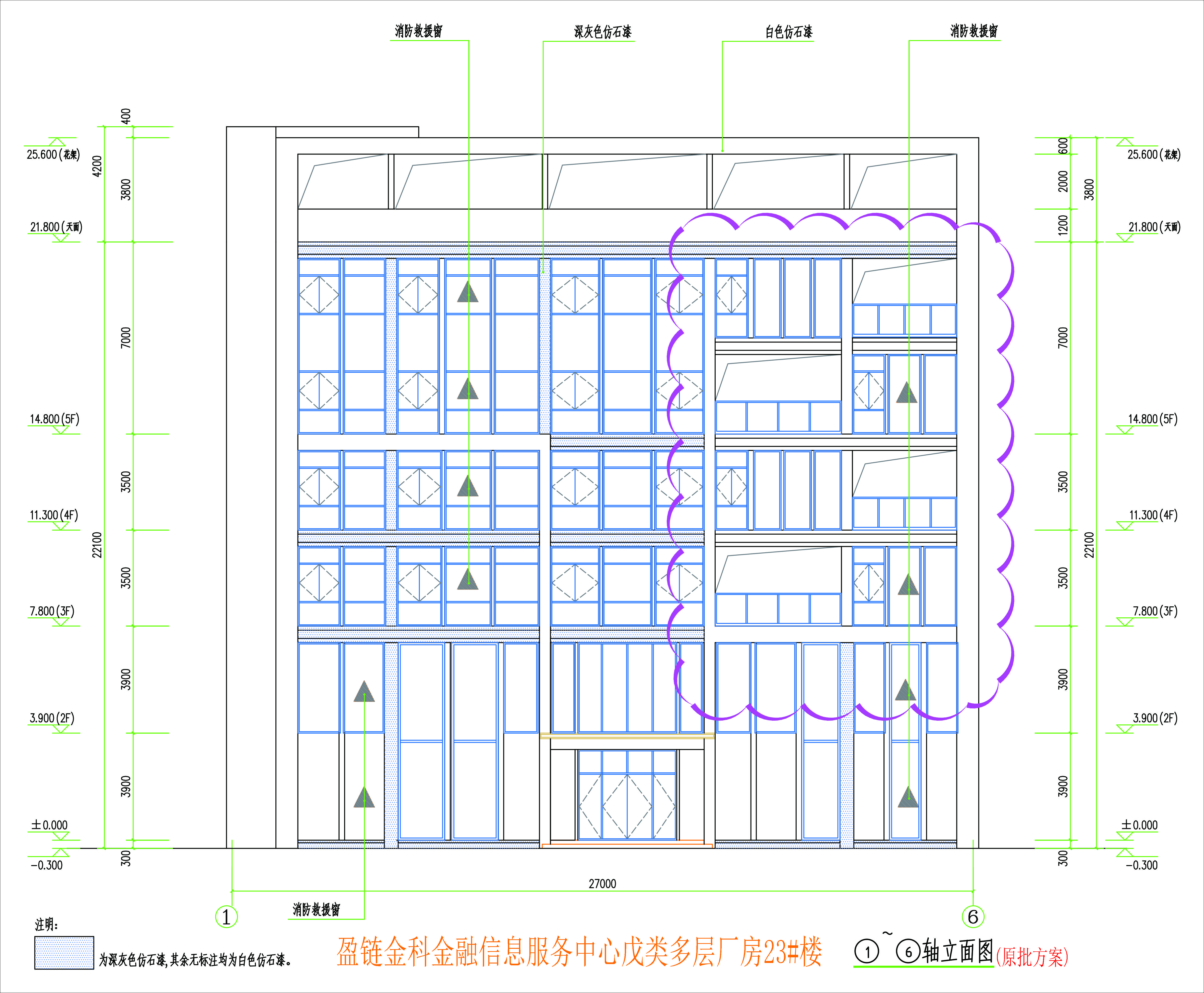 相應(yīng)立面圖.jpg