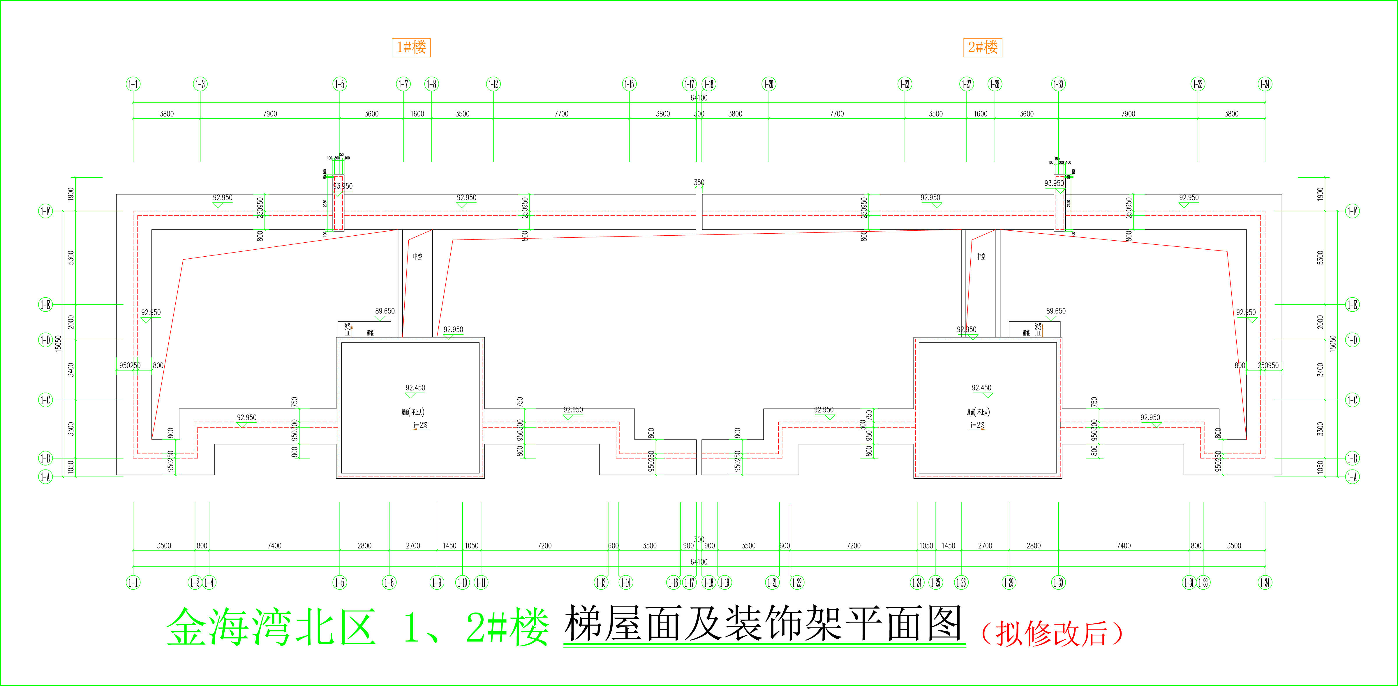 金海灣北區(qū)1、2#樓_梯屋面及裝飾架平面圖.jpg