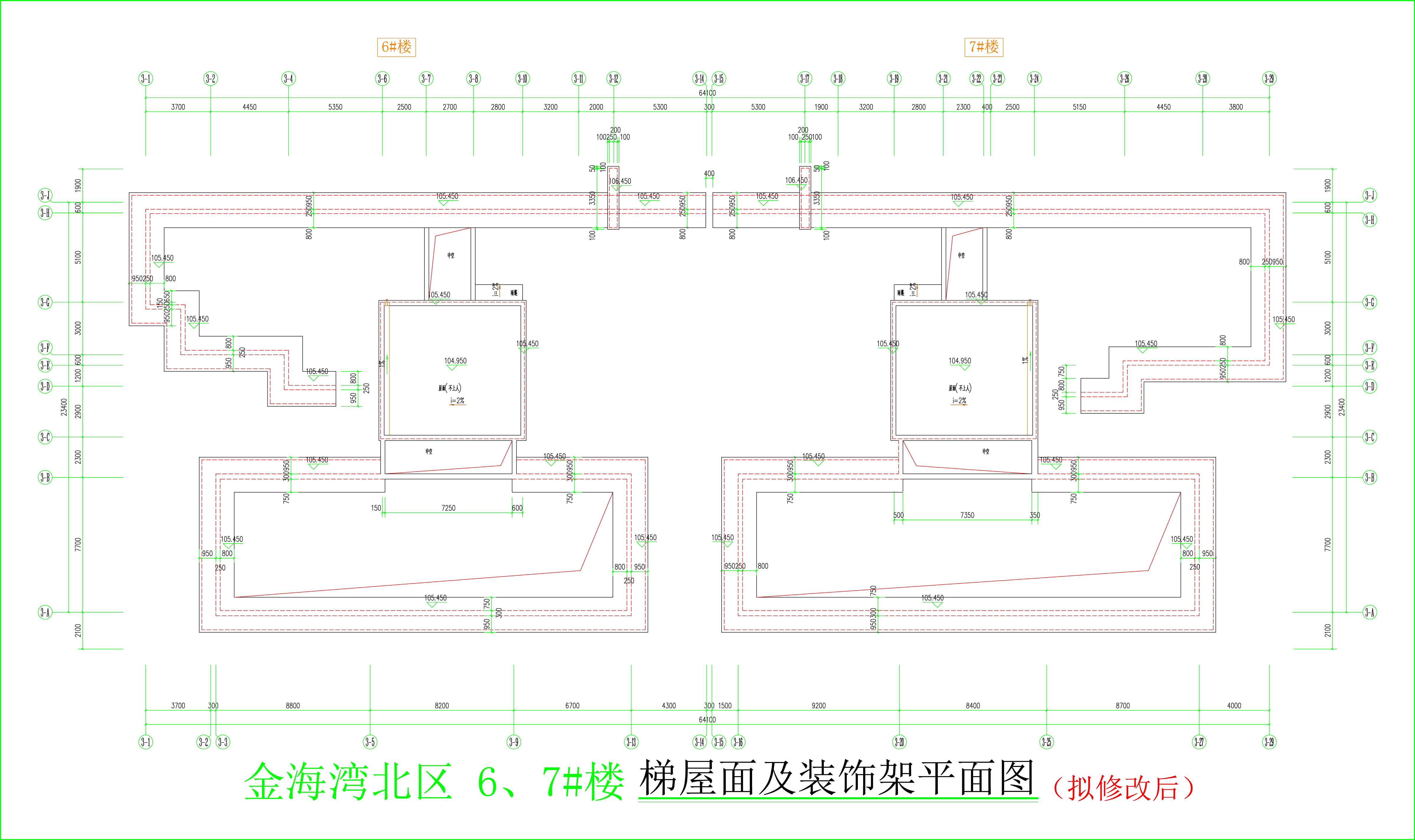 金海灣北區(qū)6、7#樓_梯屋面及裝飾架平面圖.jpg