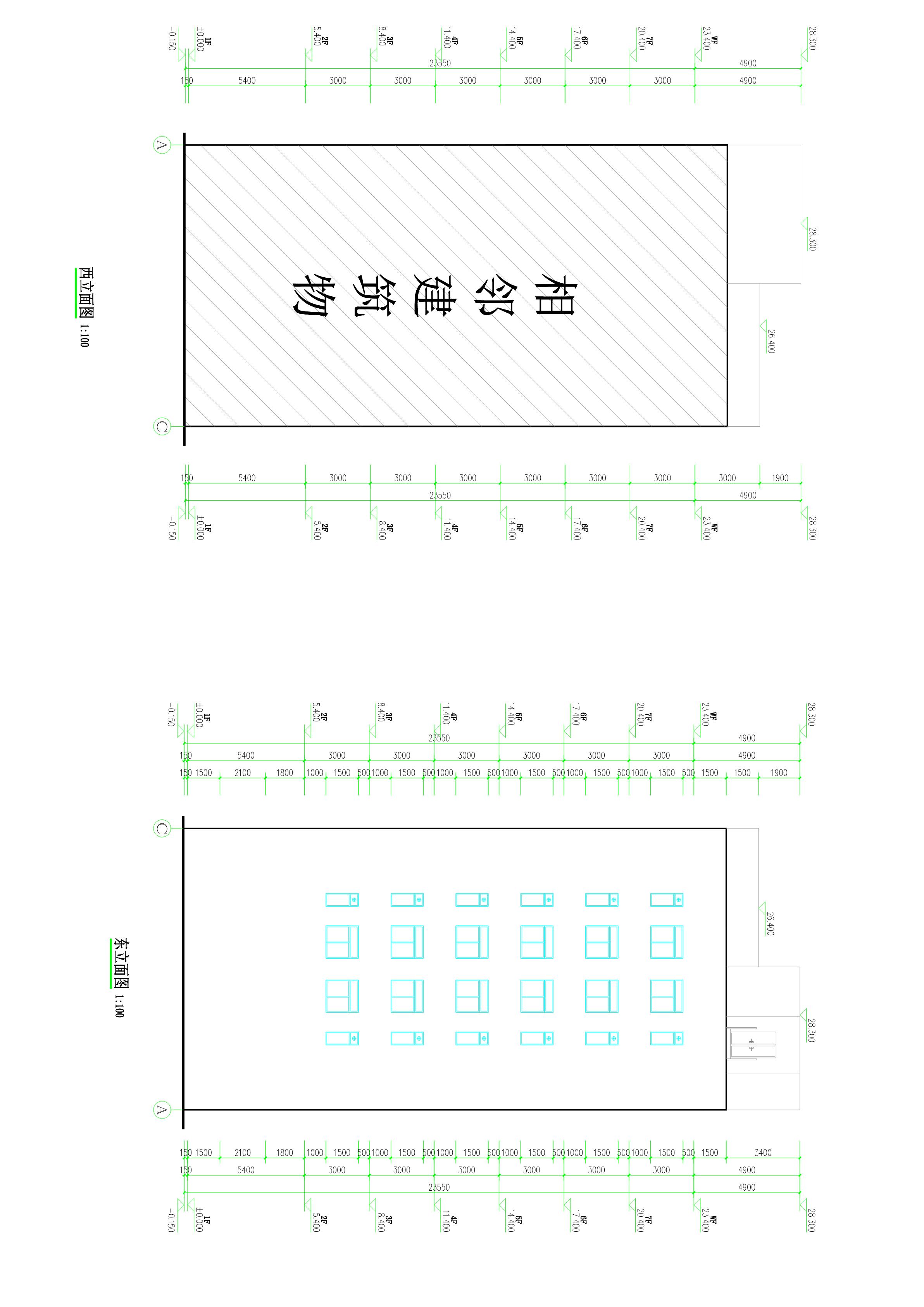 劉敏聰、歐燦森東西_1.jpg