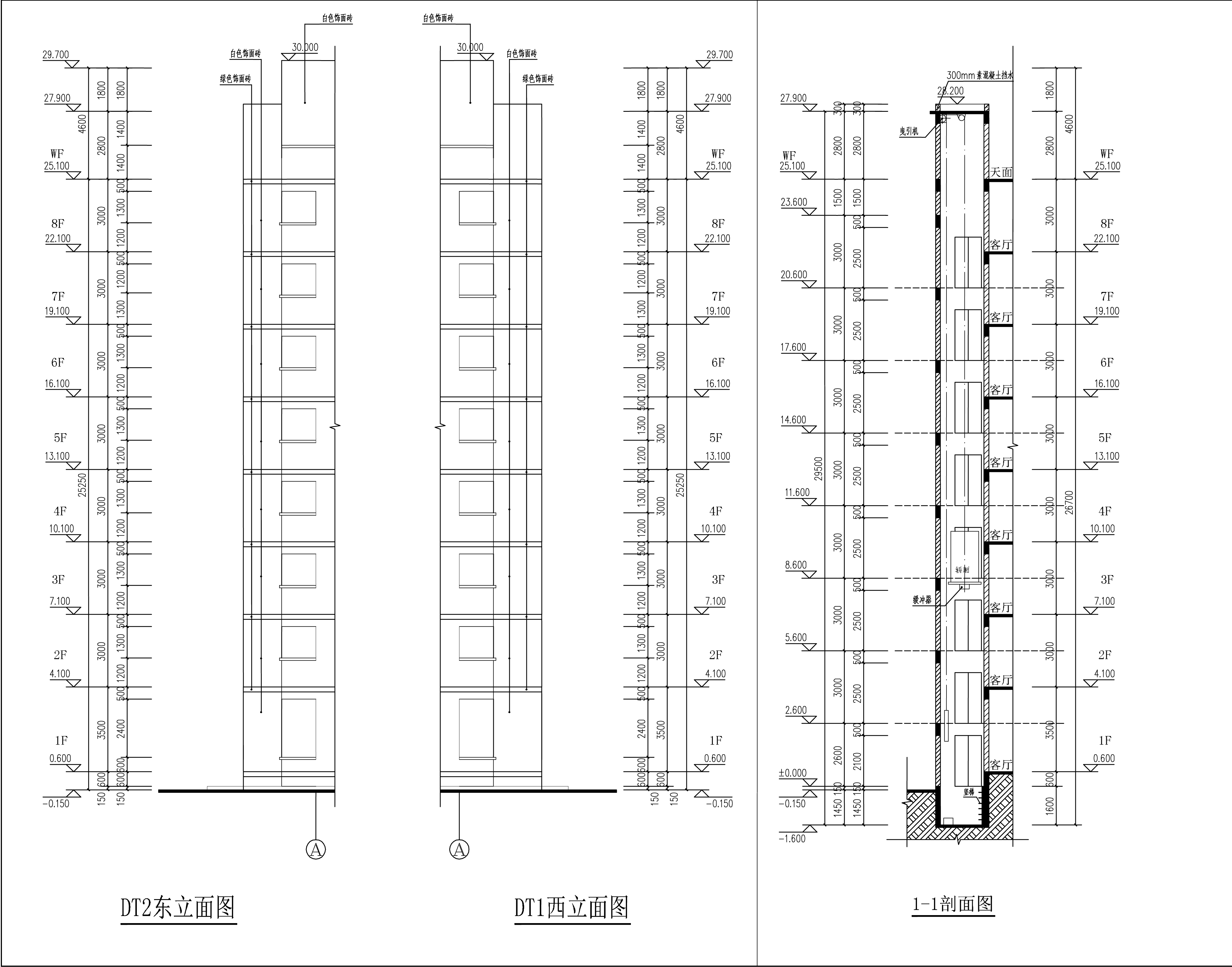 梁計(jì)昌住宅改建建筑平面圖(增加電梯）-剖面.jpg