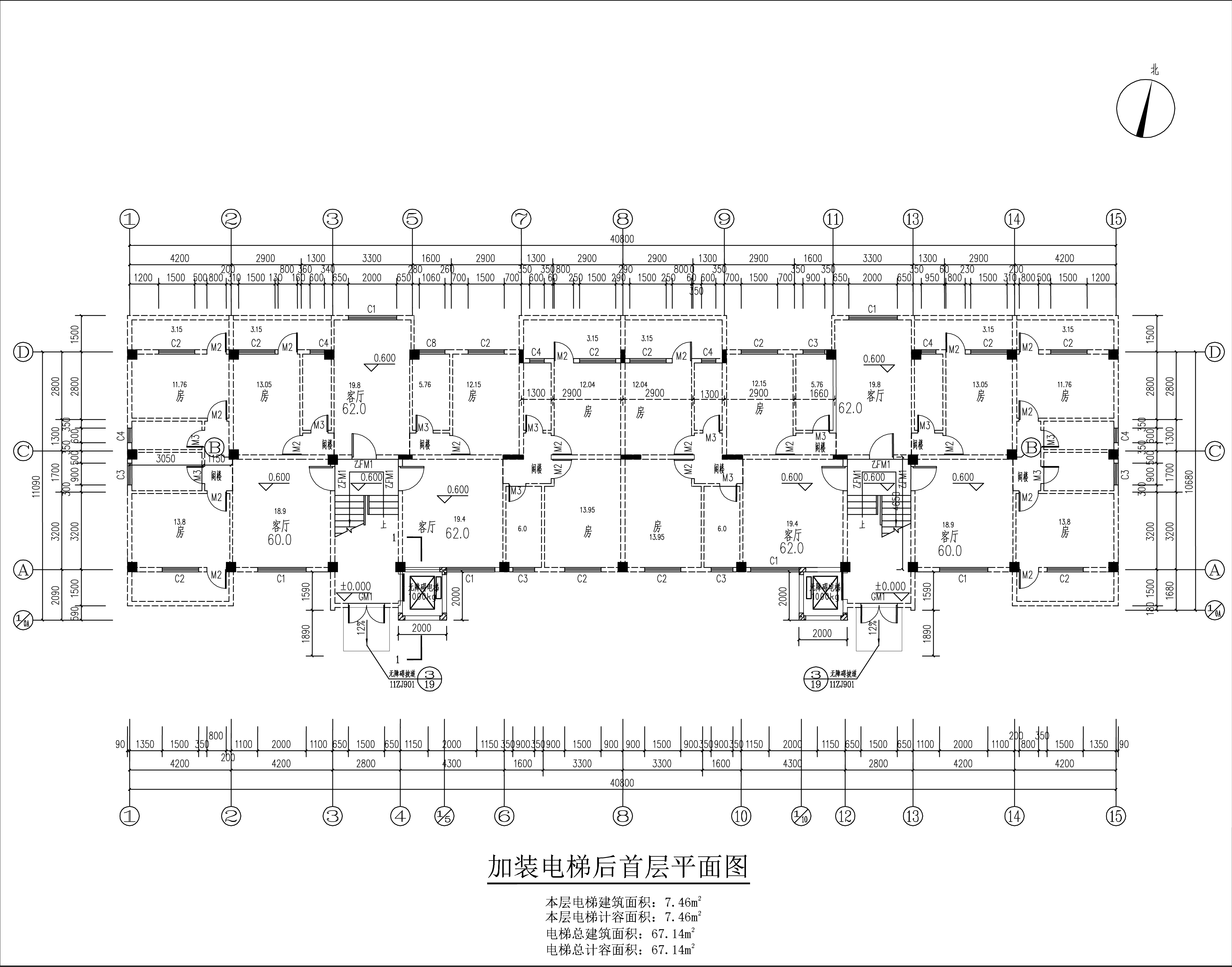 梁計(jì)昌住宅改建建筑平面圖(增加電梯）-首層.jpg
