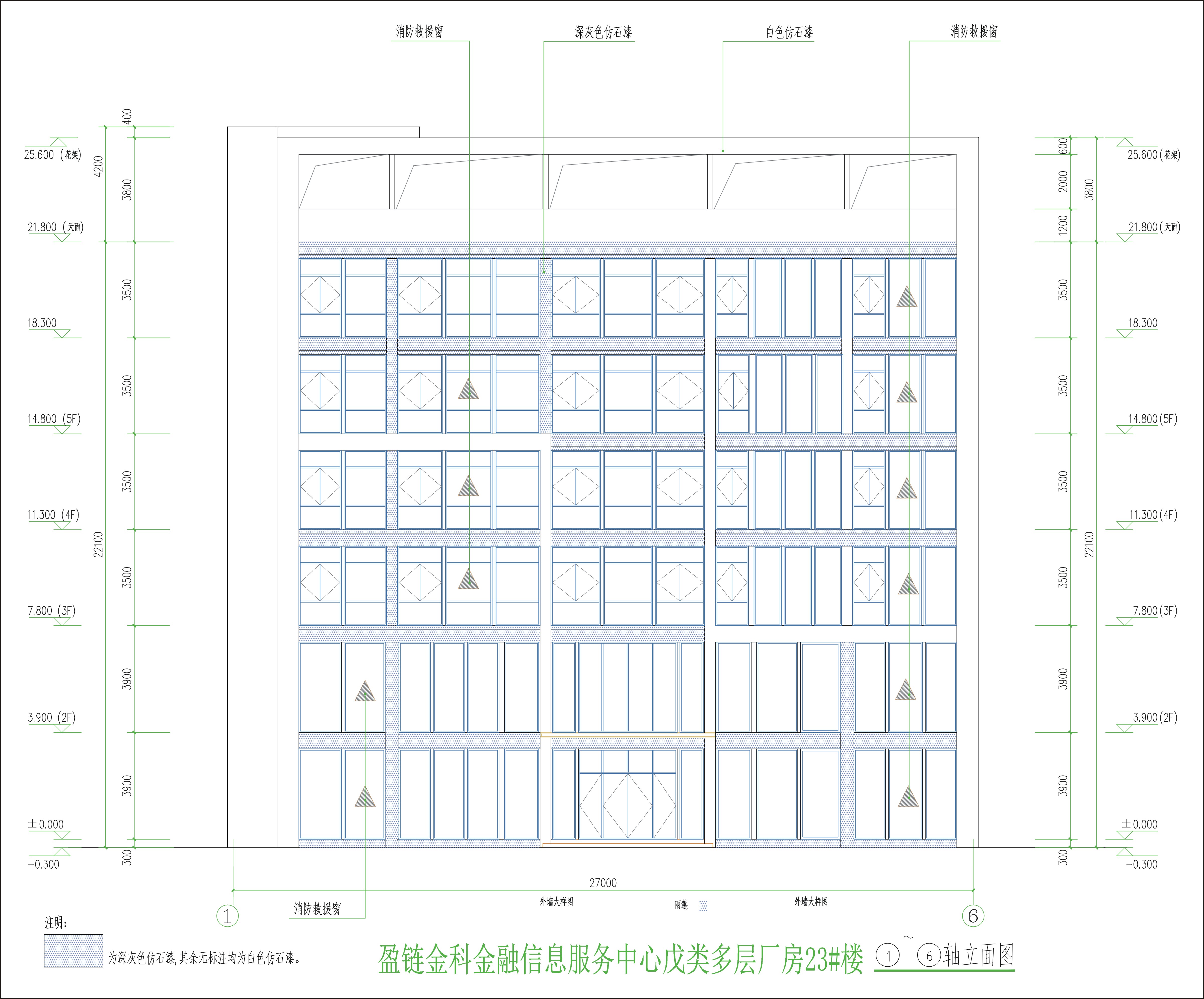 相應(yīng)立面圖.jpg