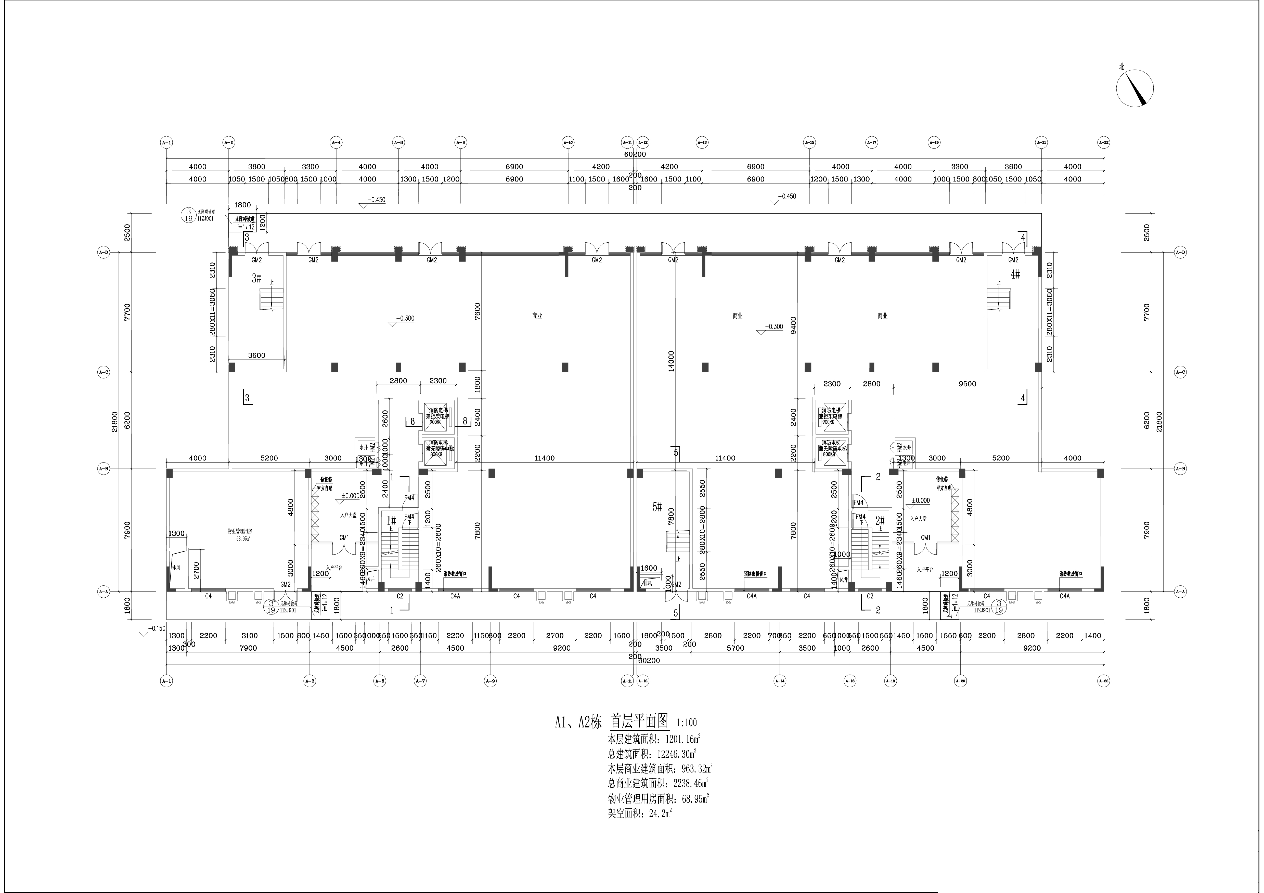 富康豪庭A1、A2棟報(bào)建圖-首層平面.jpg