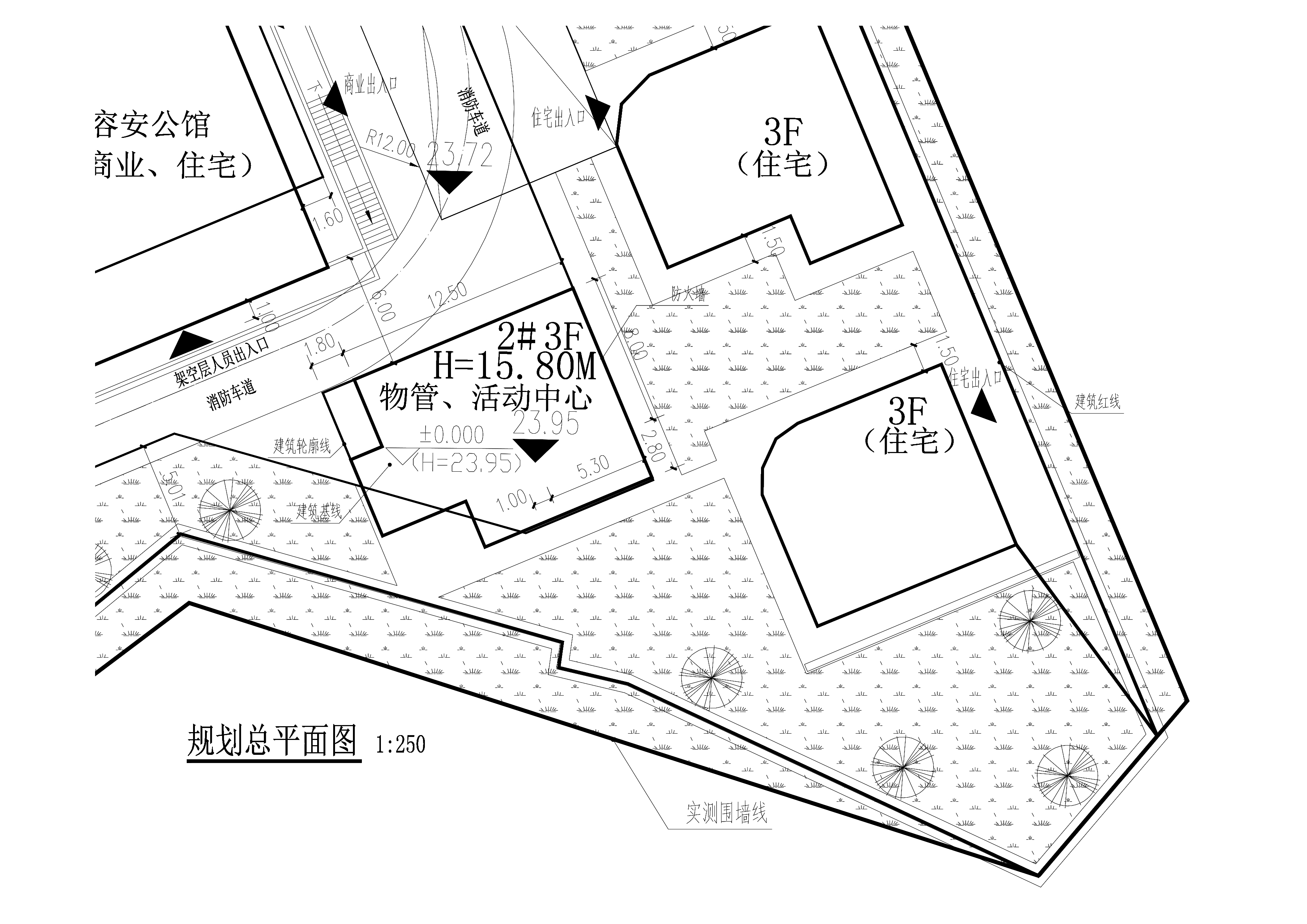 修改后 物管、活動中心規(guī)劃總平面圖.jpg