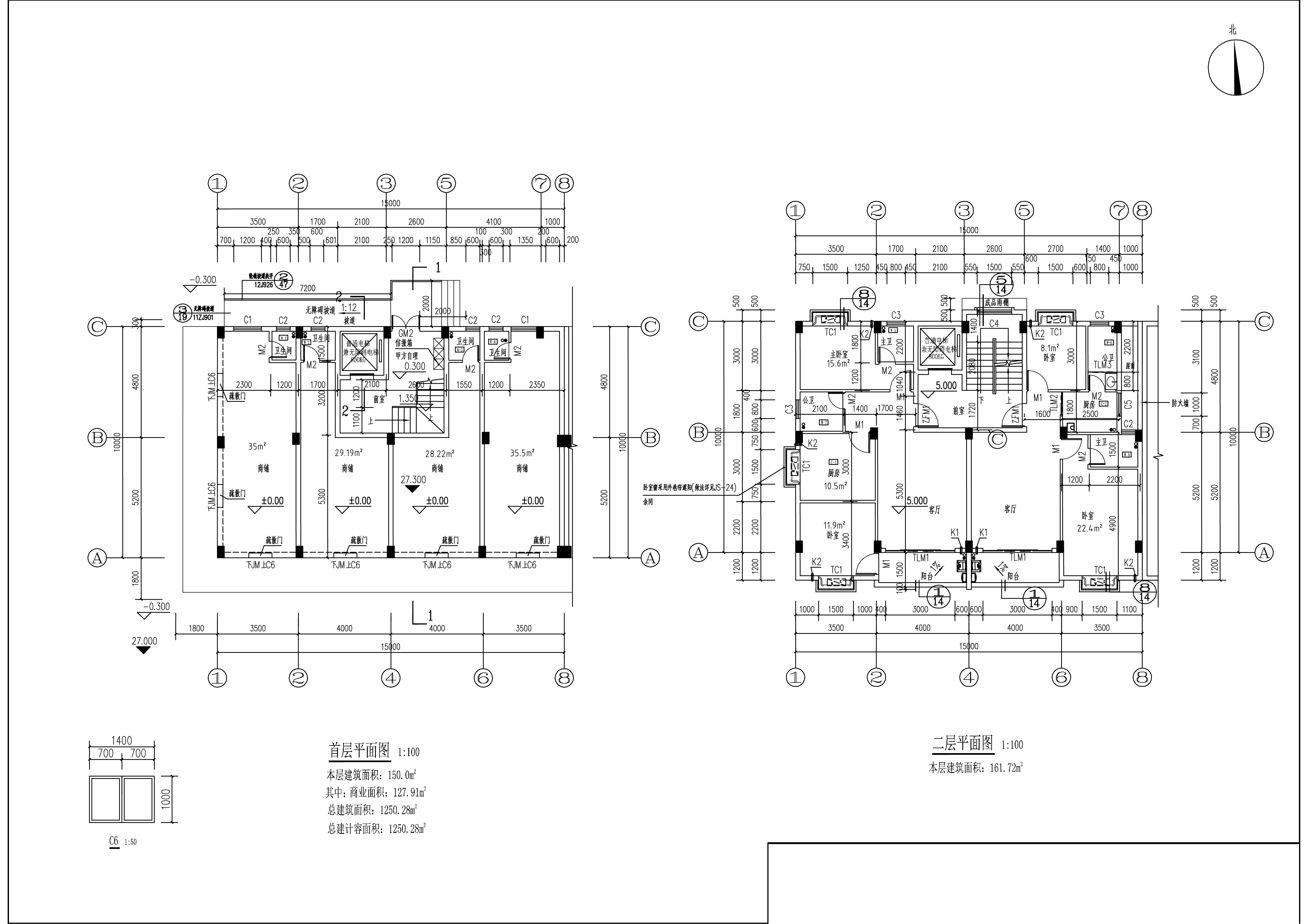 劉偉健、劉偉成商住樓報(bào)建圖-平面圖.jpg