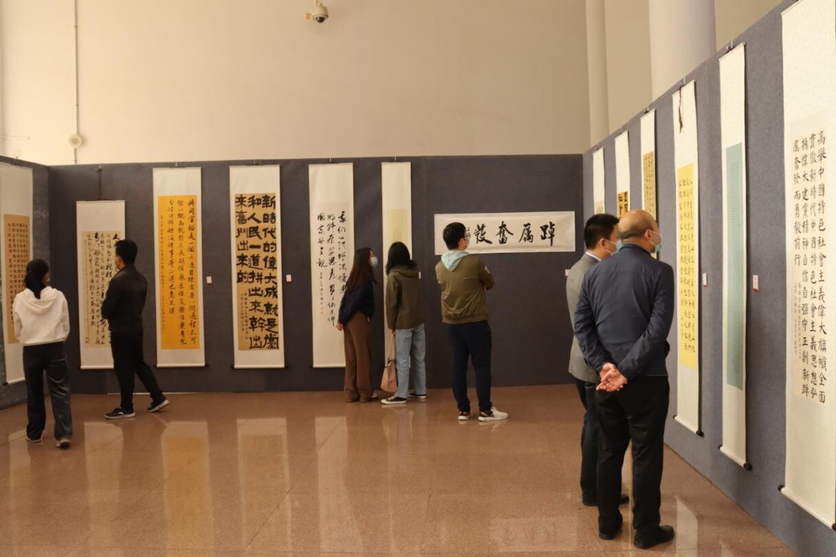 2.清遠(yuǎn)市審計(jì)局組織開(kāi)展“觀展覽、悟思想、踐行動(dòng)”主題黨日活動(dòng)_1