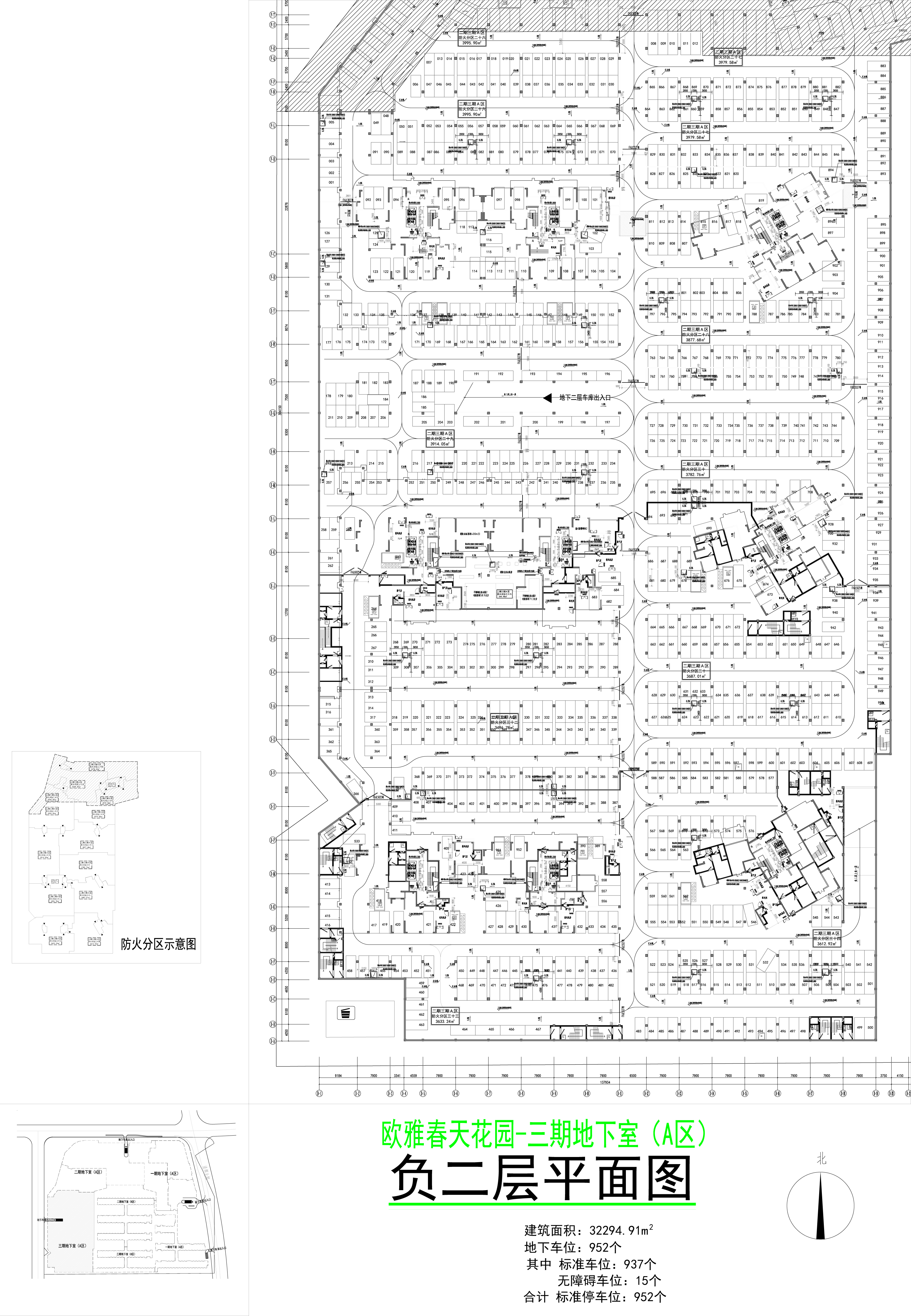 三期地下室A區(qū)負二層平面圖.jpg