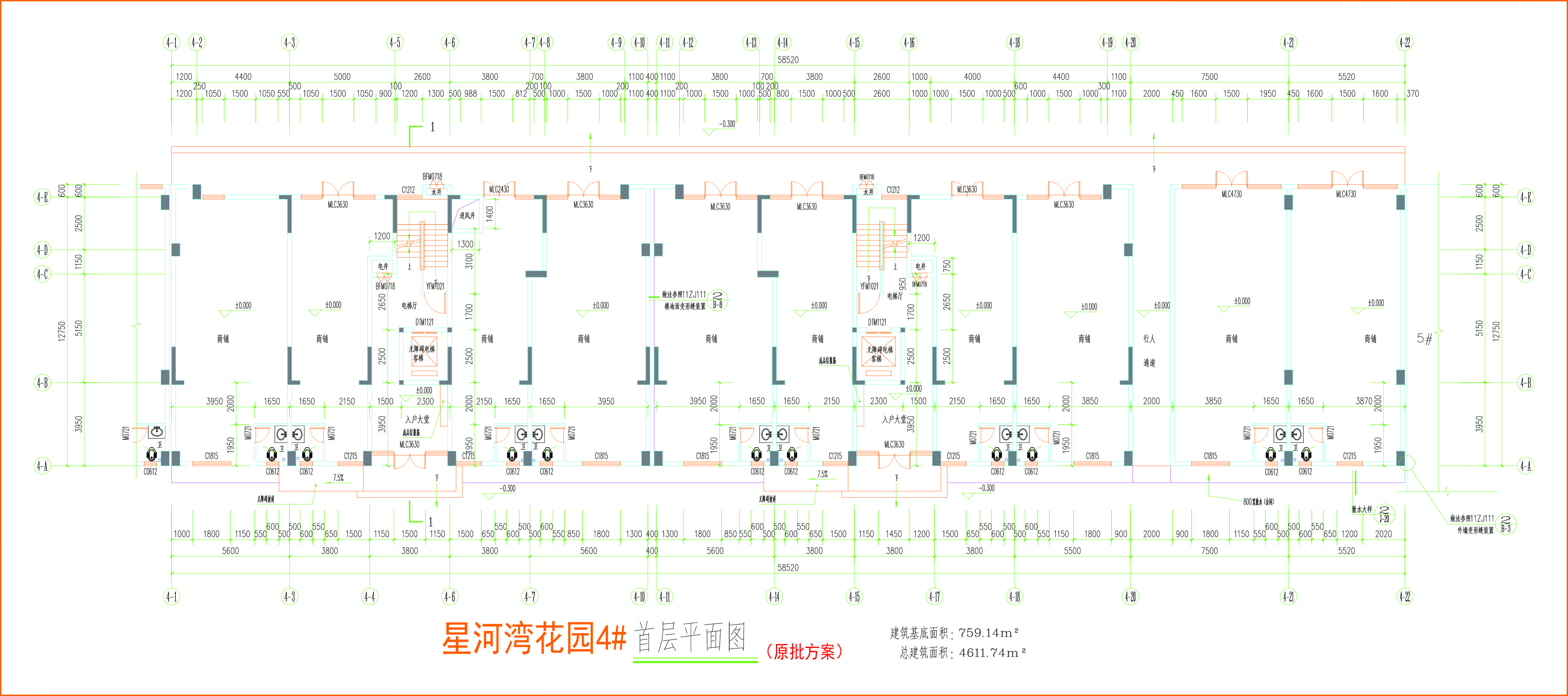 4#樓首層平面圖.jpg