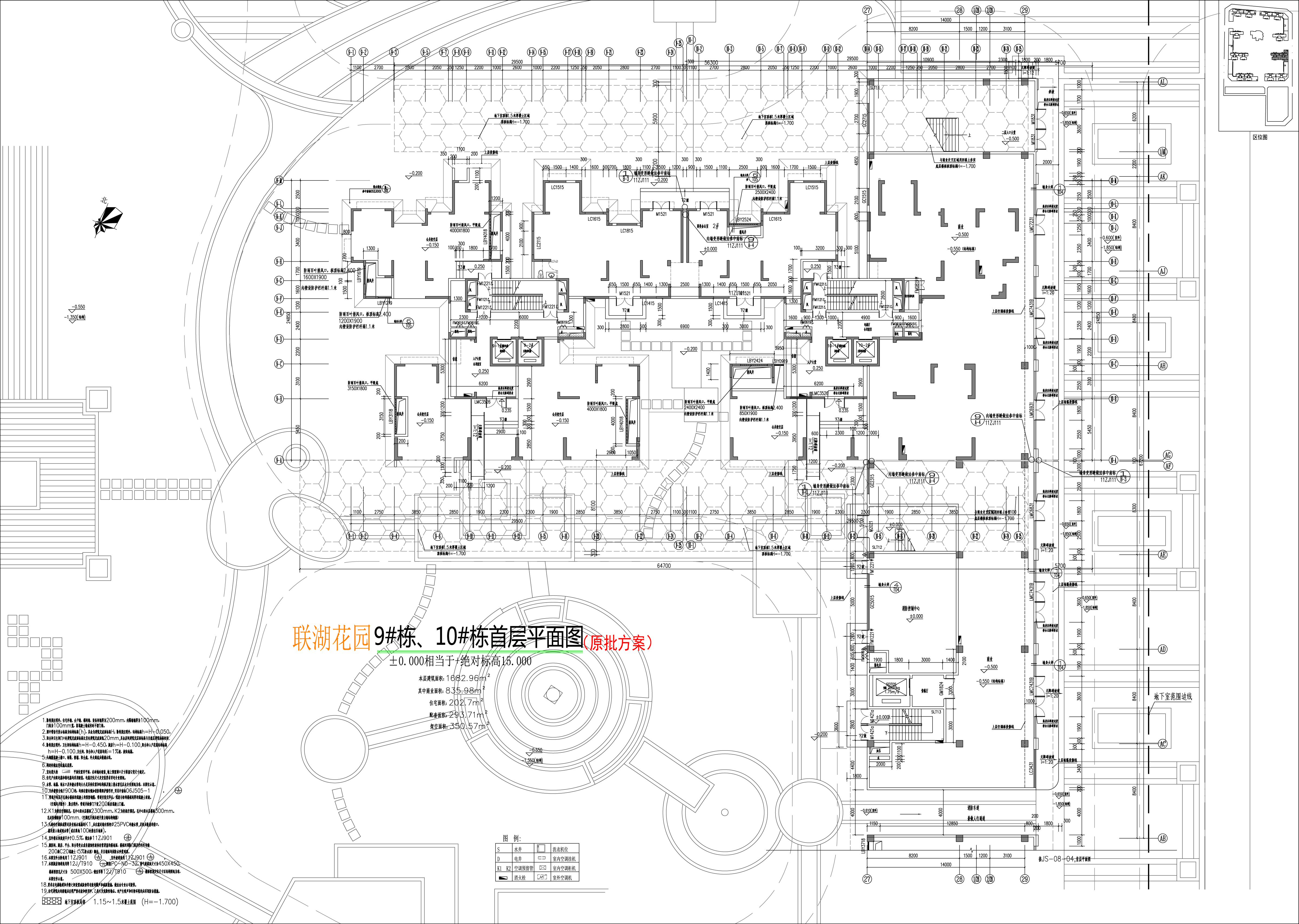 9#10#棟首層平面圖1.jpg