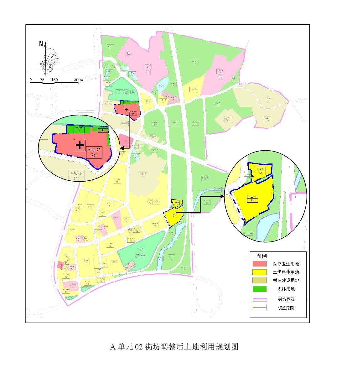 《清遠(yuǎn)市清新區(qū)禾云鎮(zhèn)區(qū)A單元02街坊、B單元01街坊控制性詳細(xì)規(guī)劃局部調(diào)整》草案公示-006.jpg