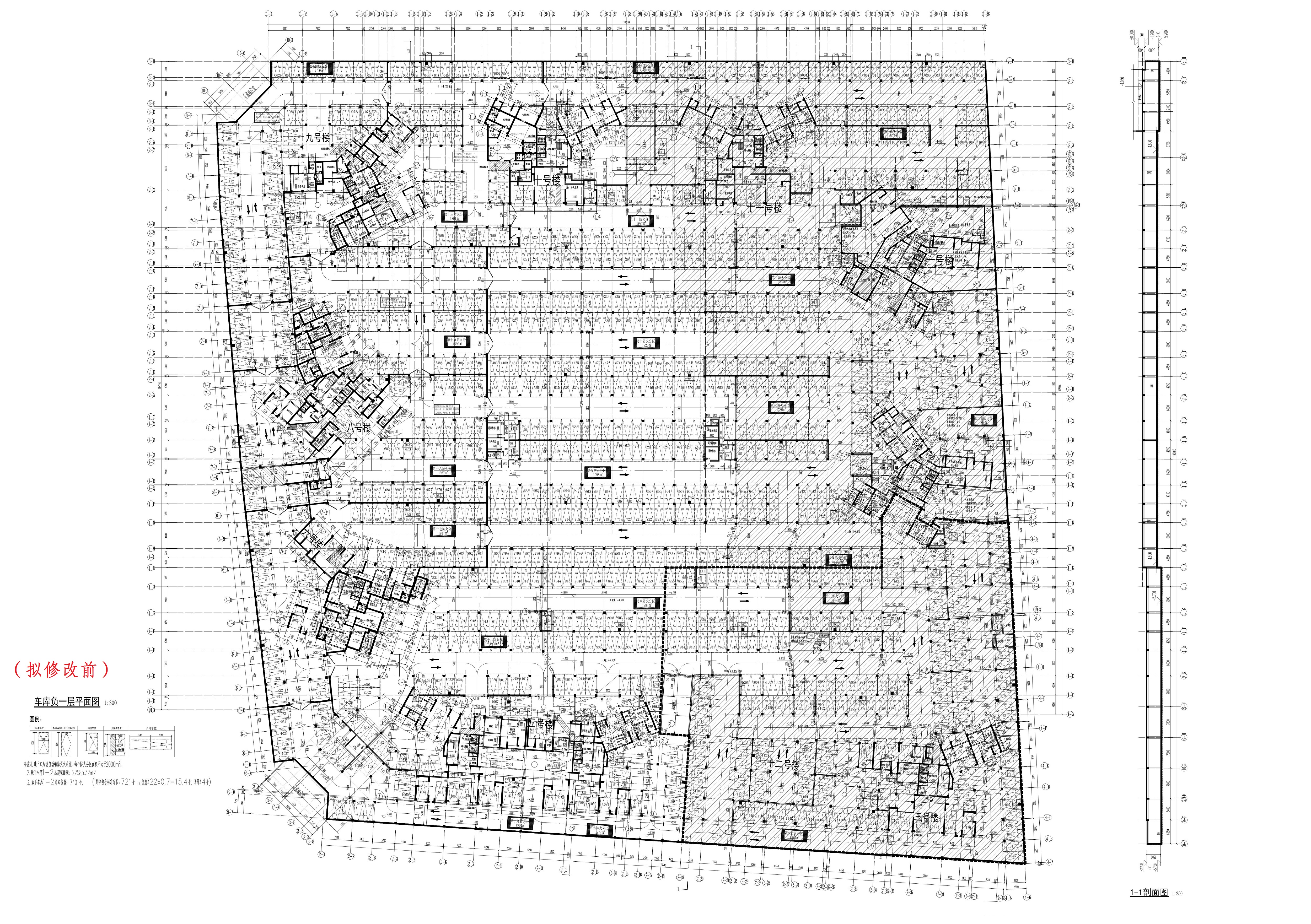 碧桂園天著花園地下車庫(kù)一（1-2）（擬修改前）.jpg